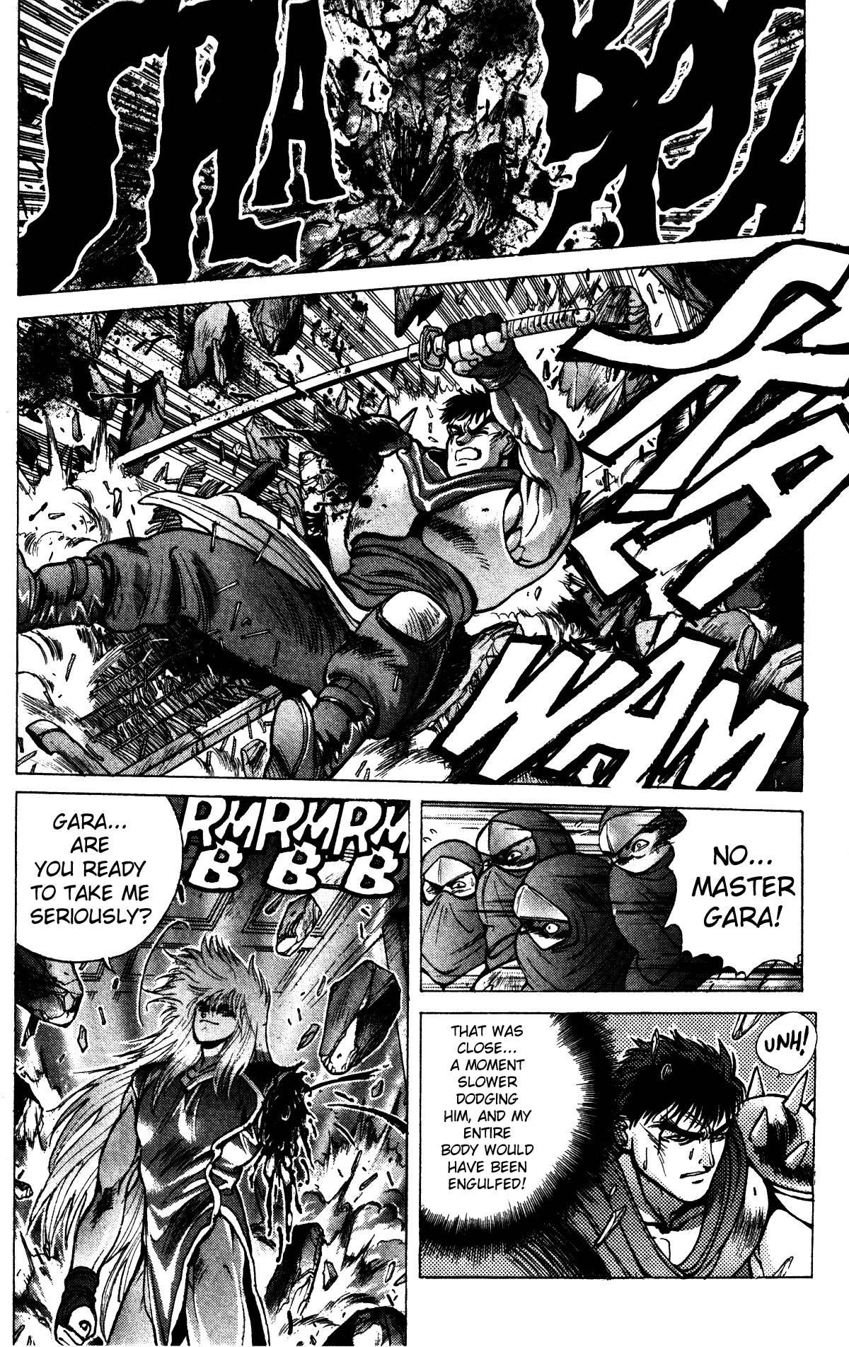 Read Bastard Manga Online