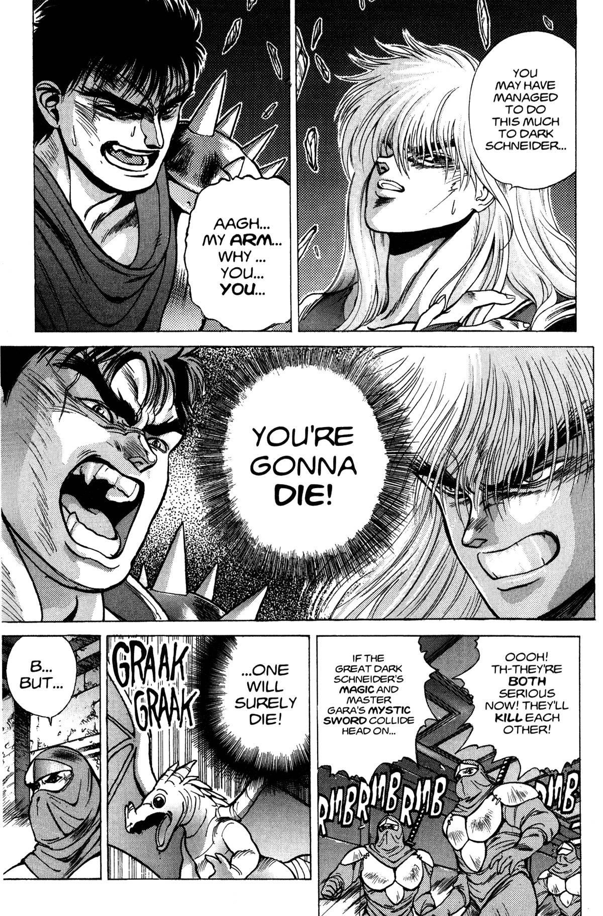 Read Bastard Manga Online