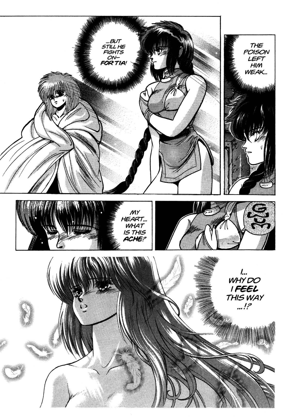 Read Bastard Manga Online