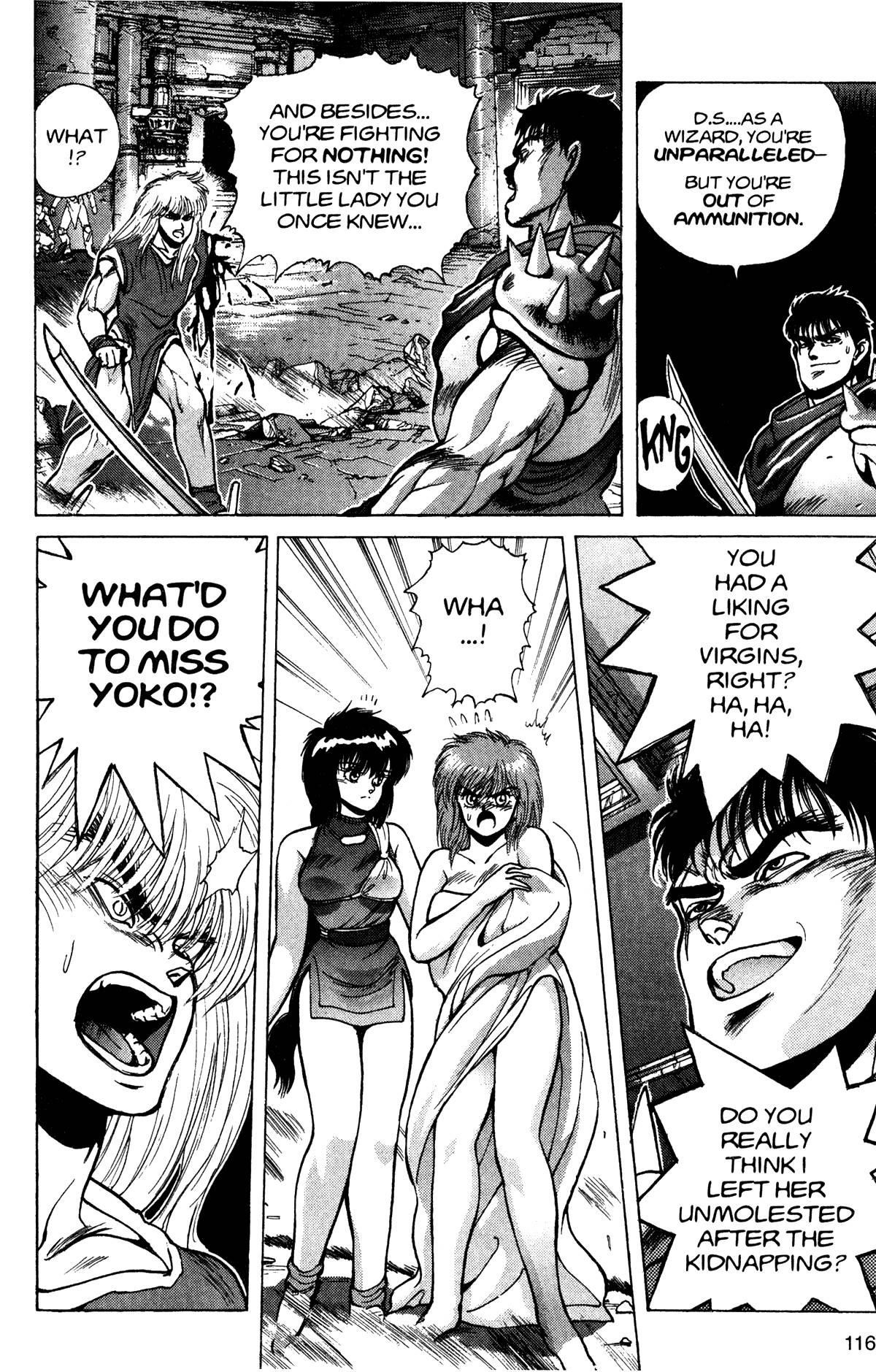 Read Bastard Manga Online