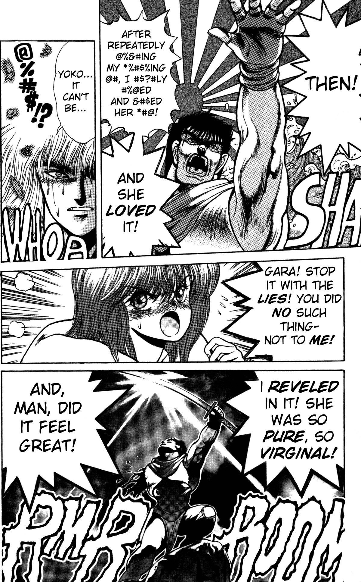 Read Bastard Manga Online