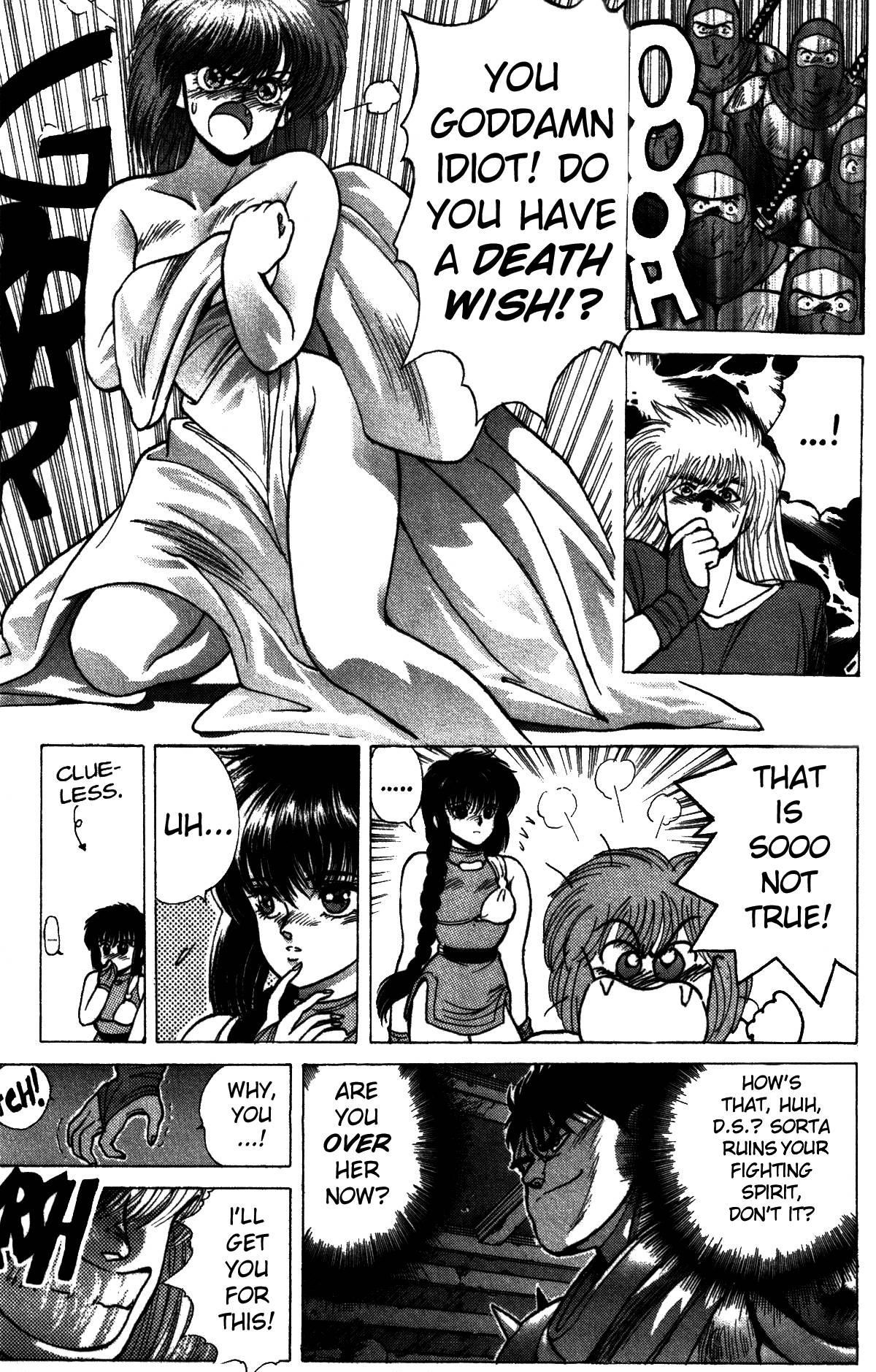 Read Bastard Manga Online