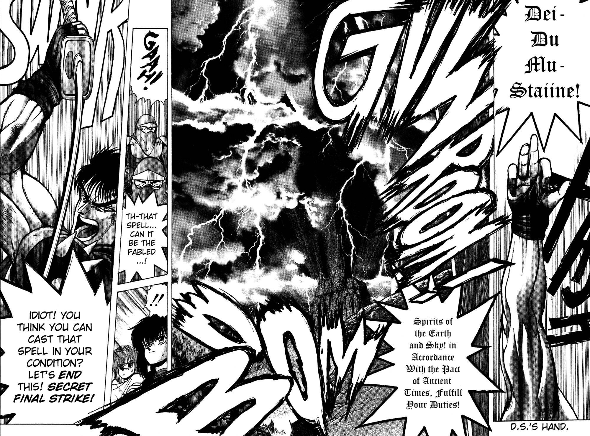 Read Bastard Manga Online