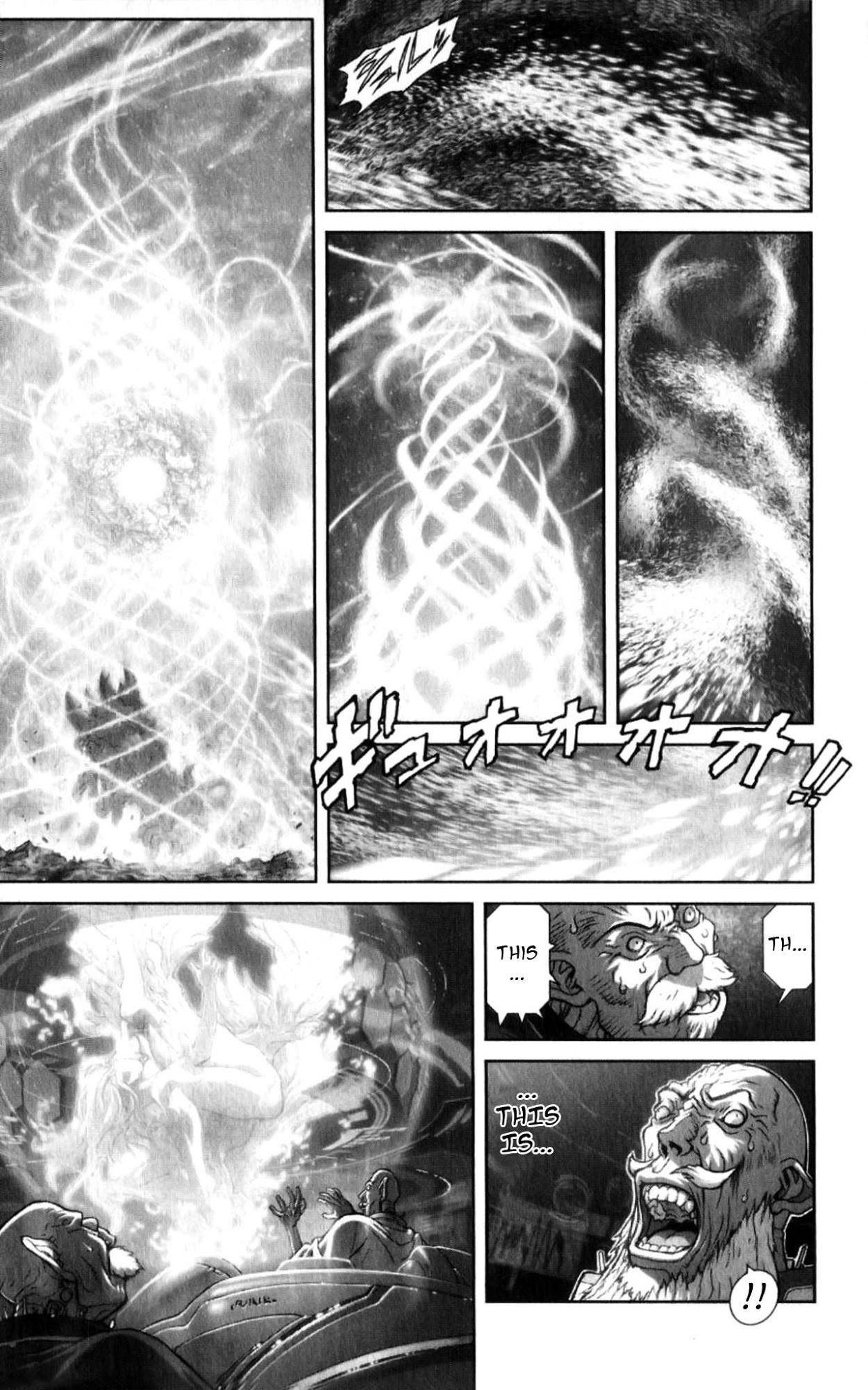 Read Bastard Manga Online