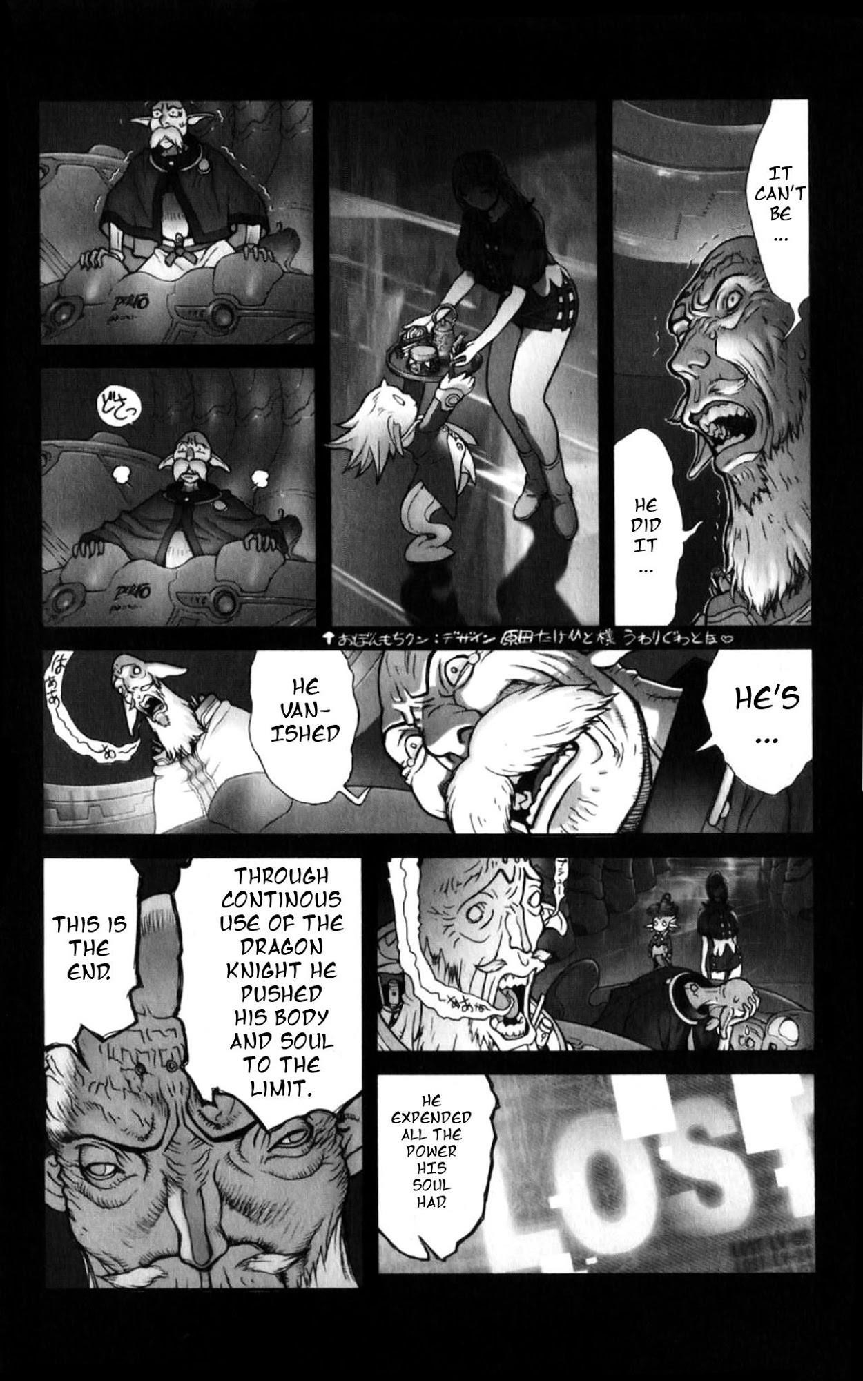 Read Bastard Manga Online