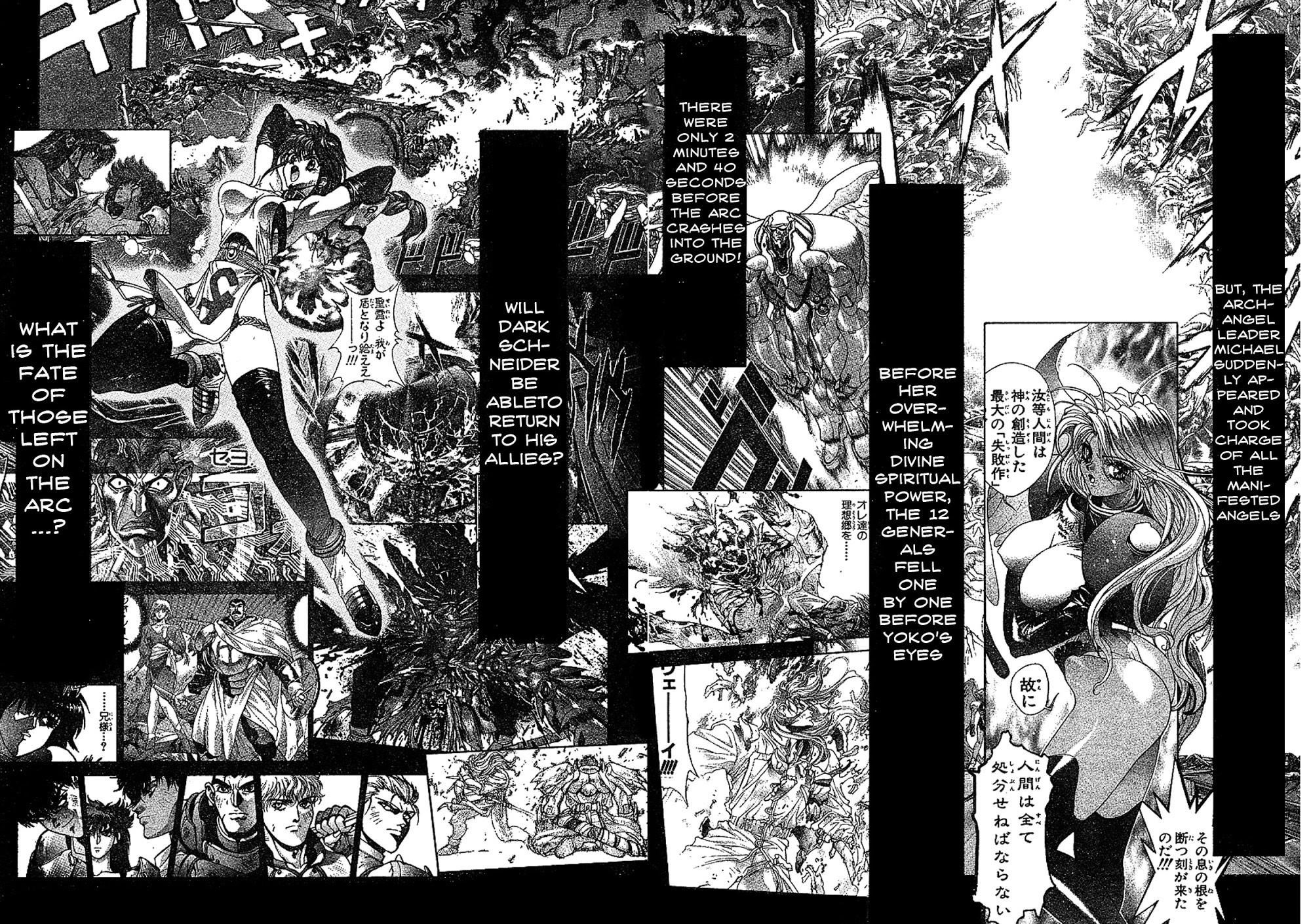 Read Bastard Manga Online
