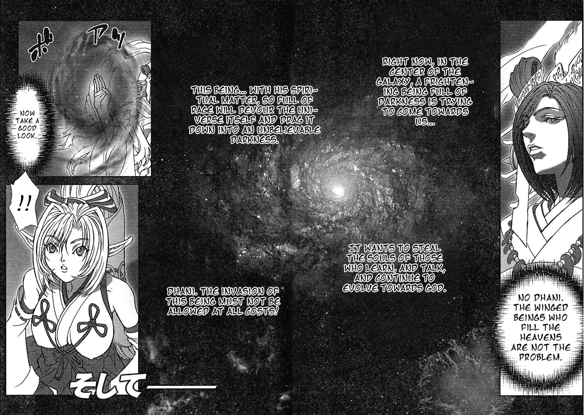 Read Bastard Manga Online