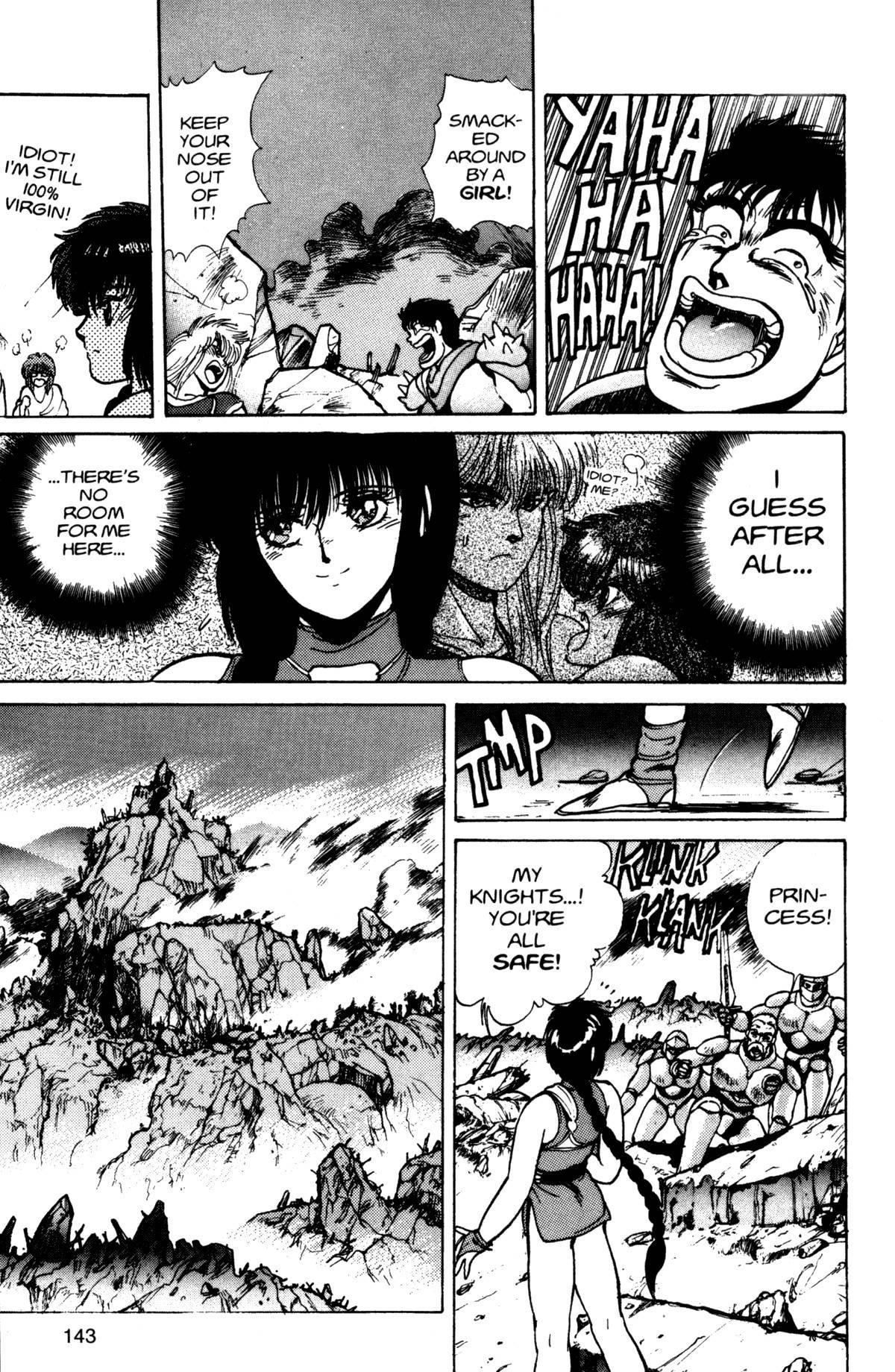 Read Bastard Manga Online