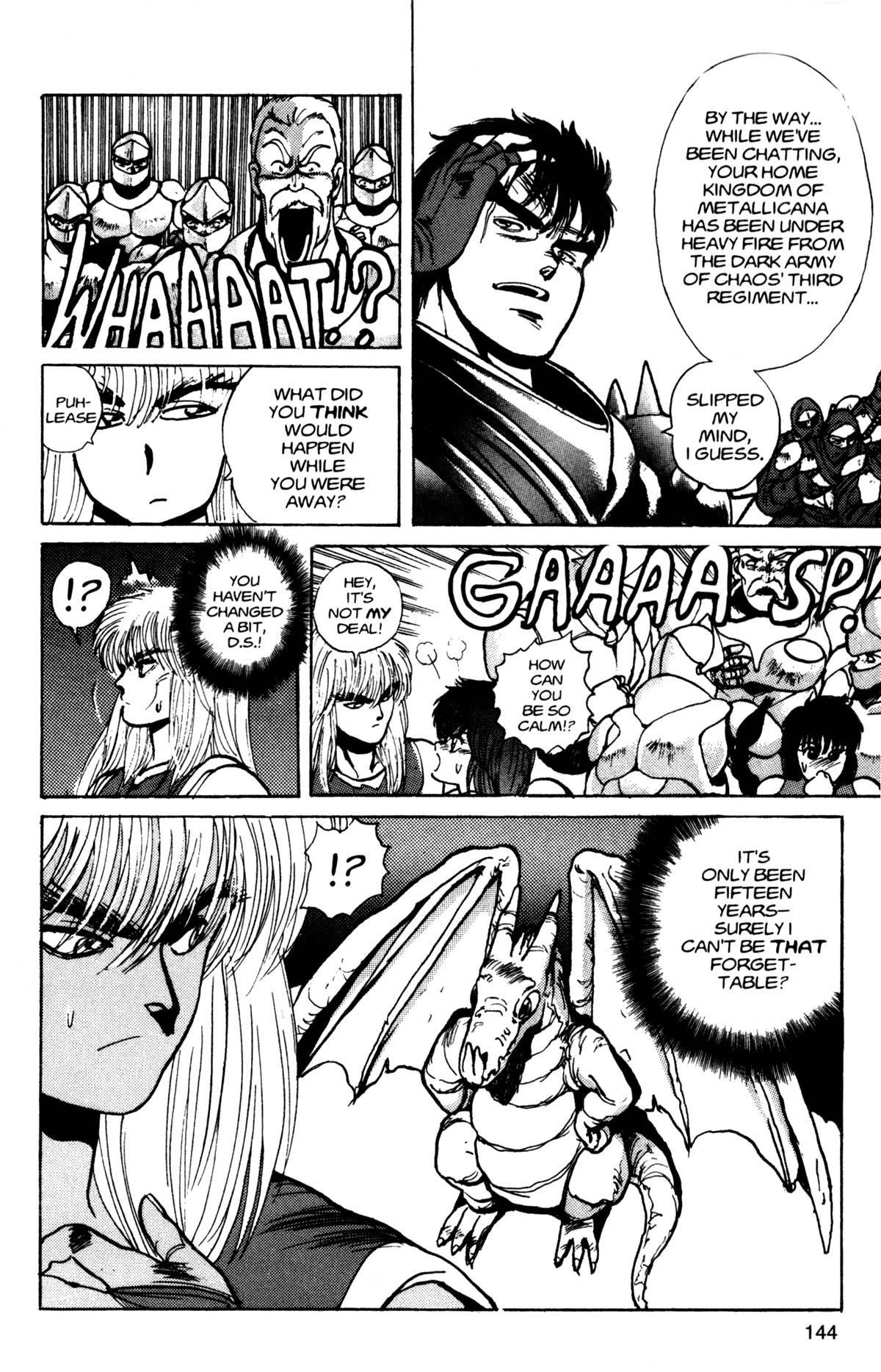 Read Bastard Manga Online