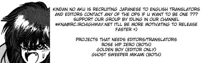 Read Bastard Manga Online