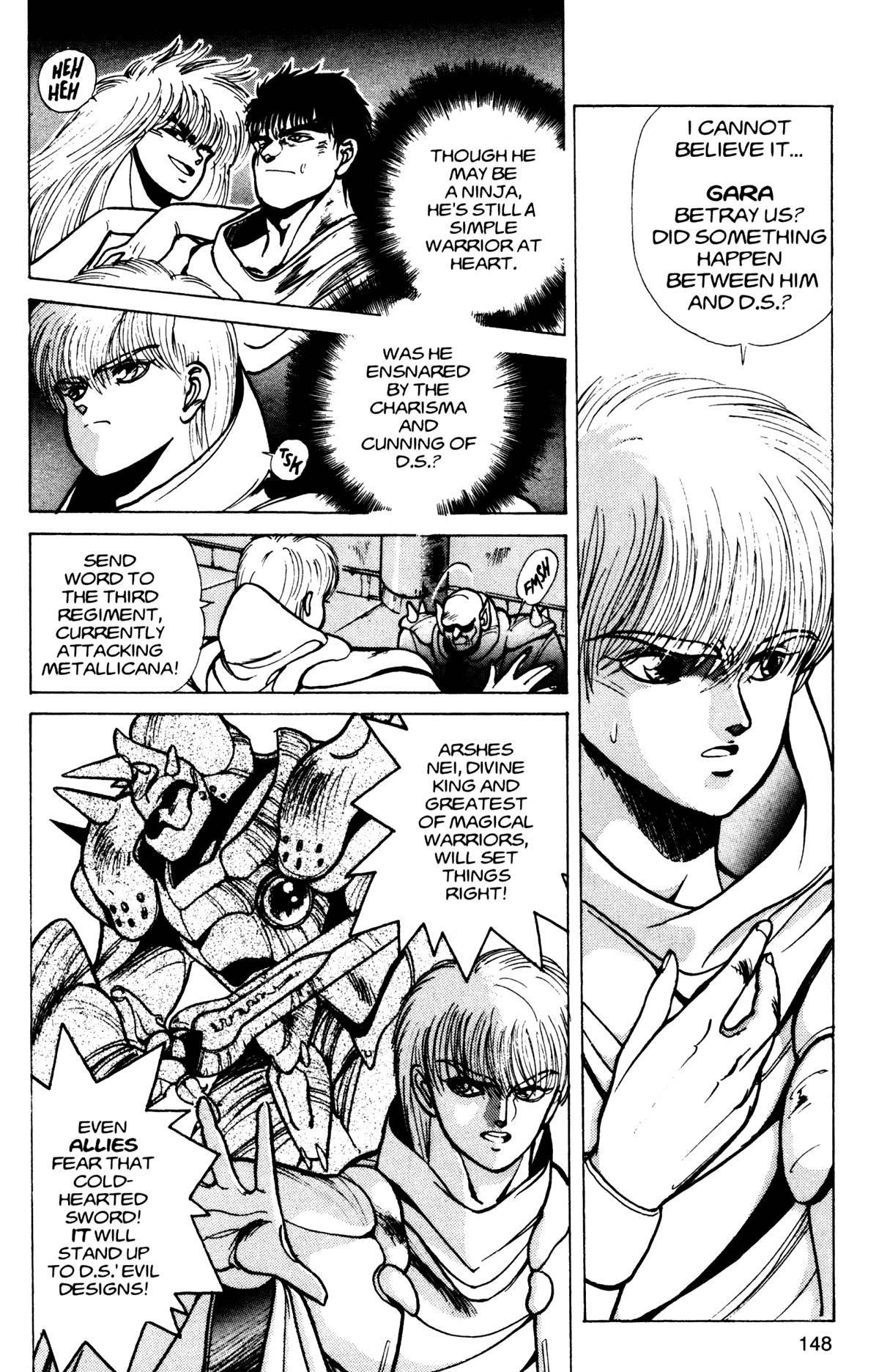 Read Bastard Manga Online