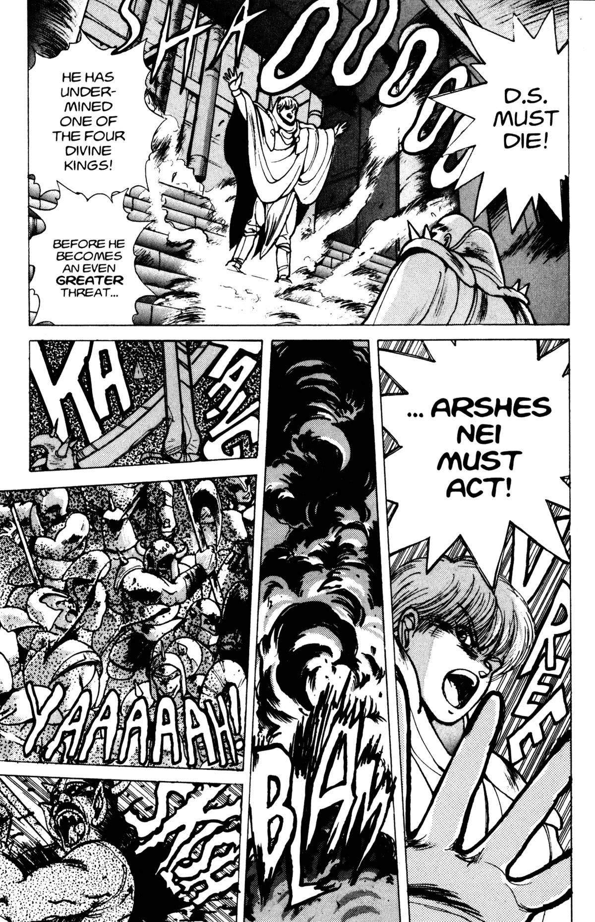 Read Bastard Manga Online