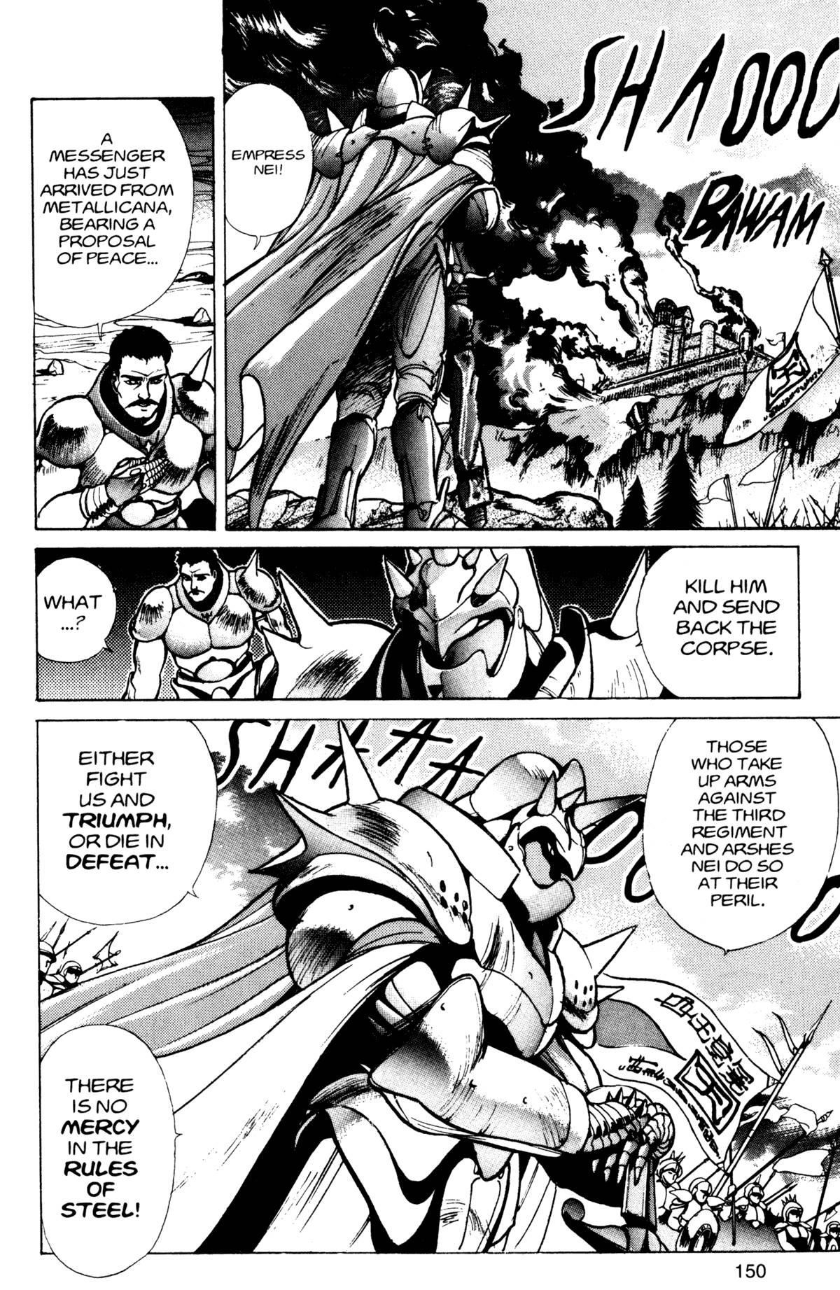 Read Bastard Manga Online