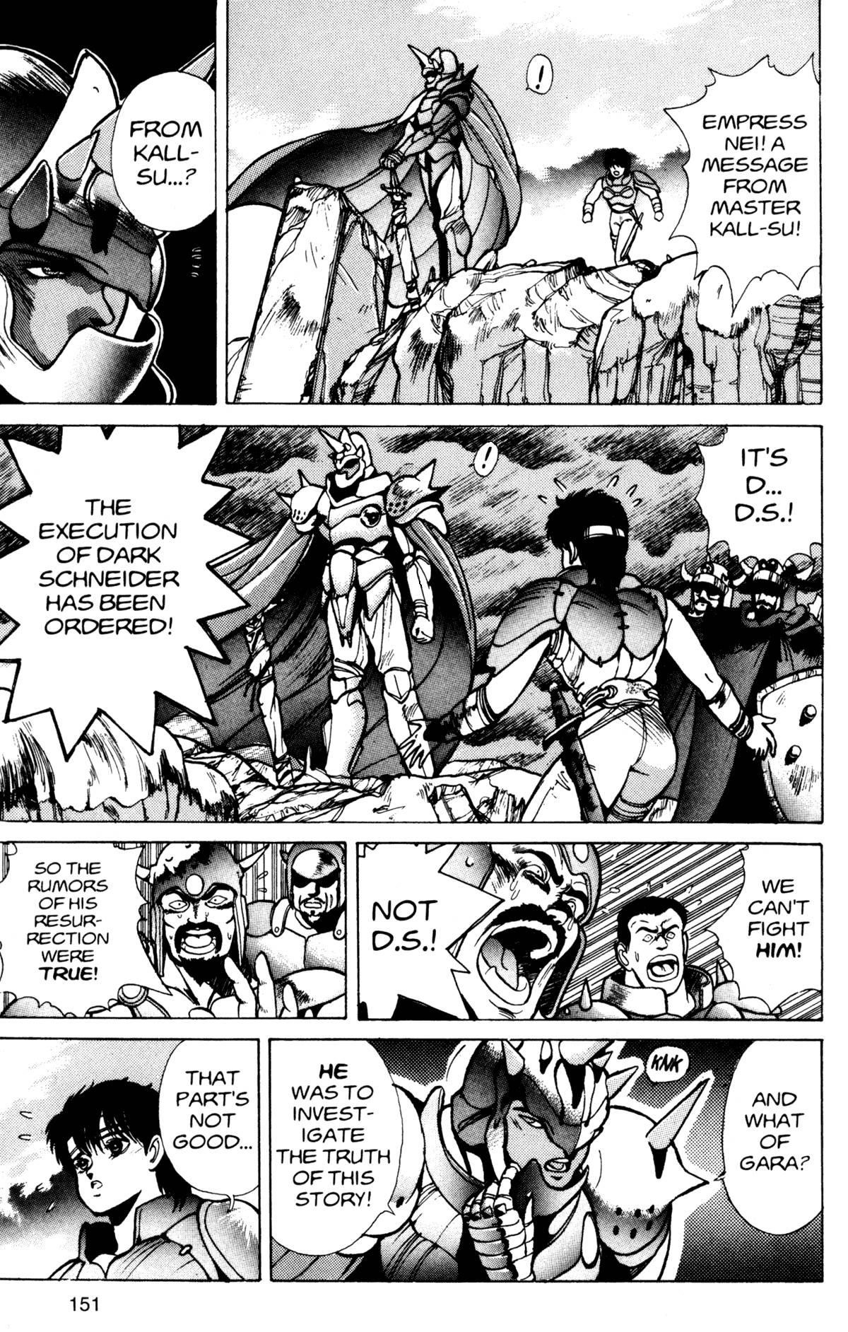 Read Bastard Manga Online