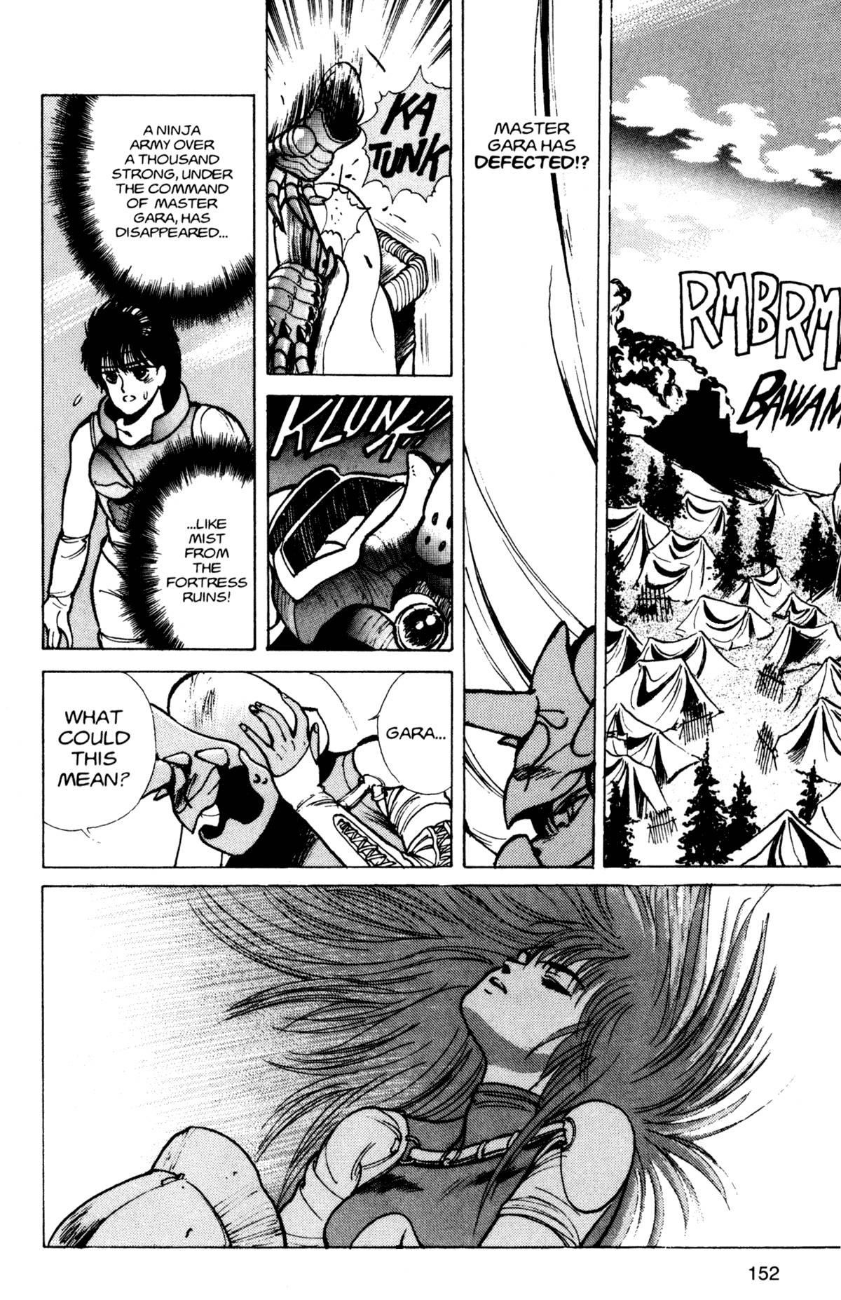 Read Bastard Manga Online