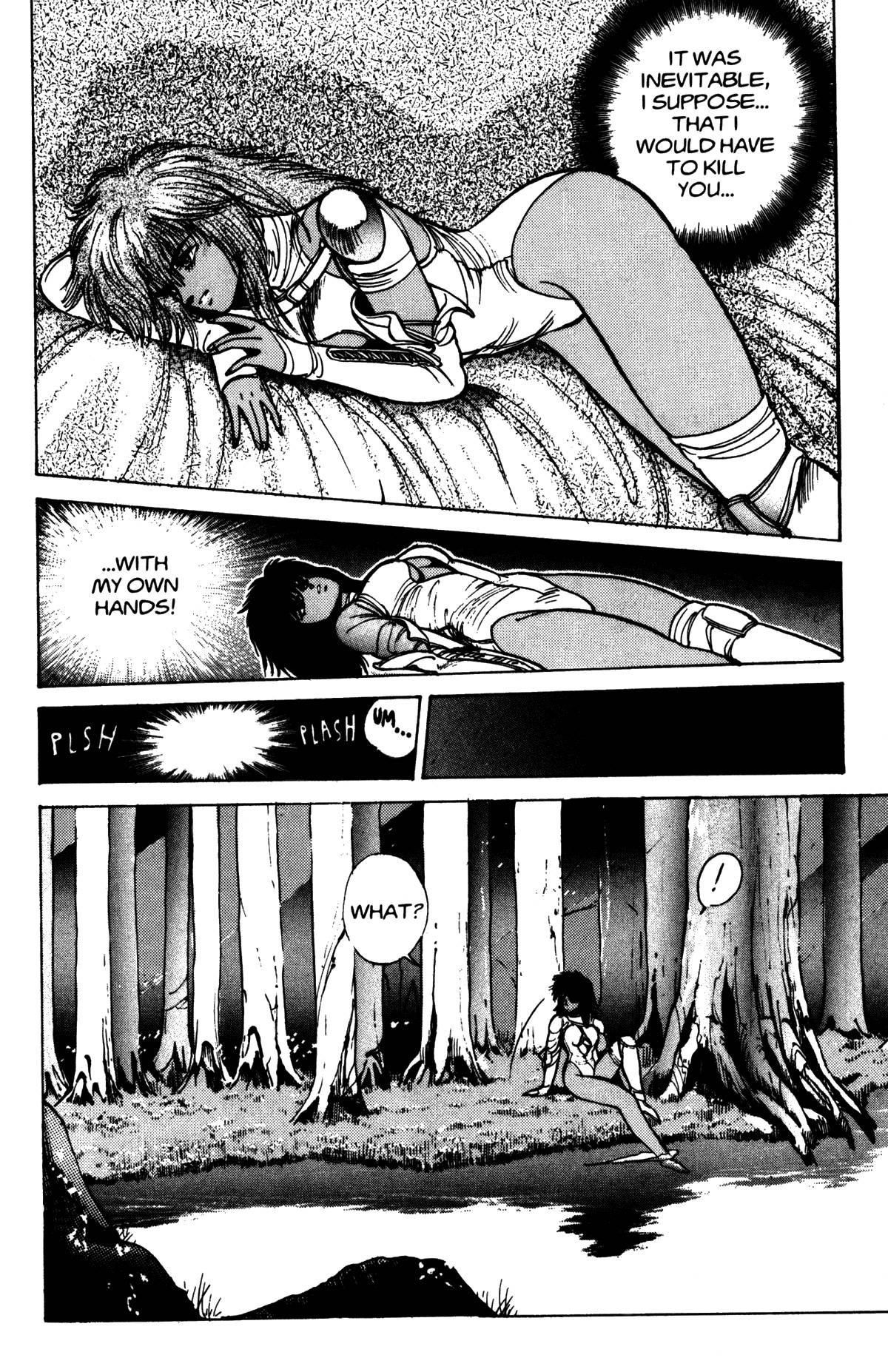 Read Bastard Manga Online