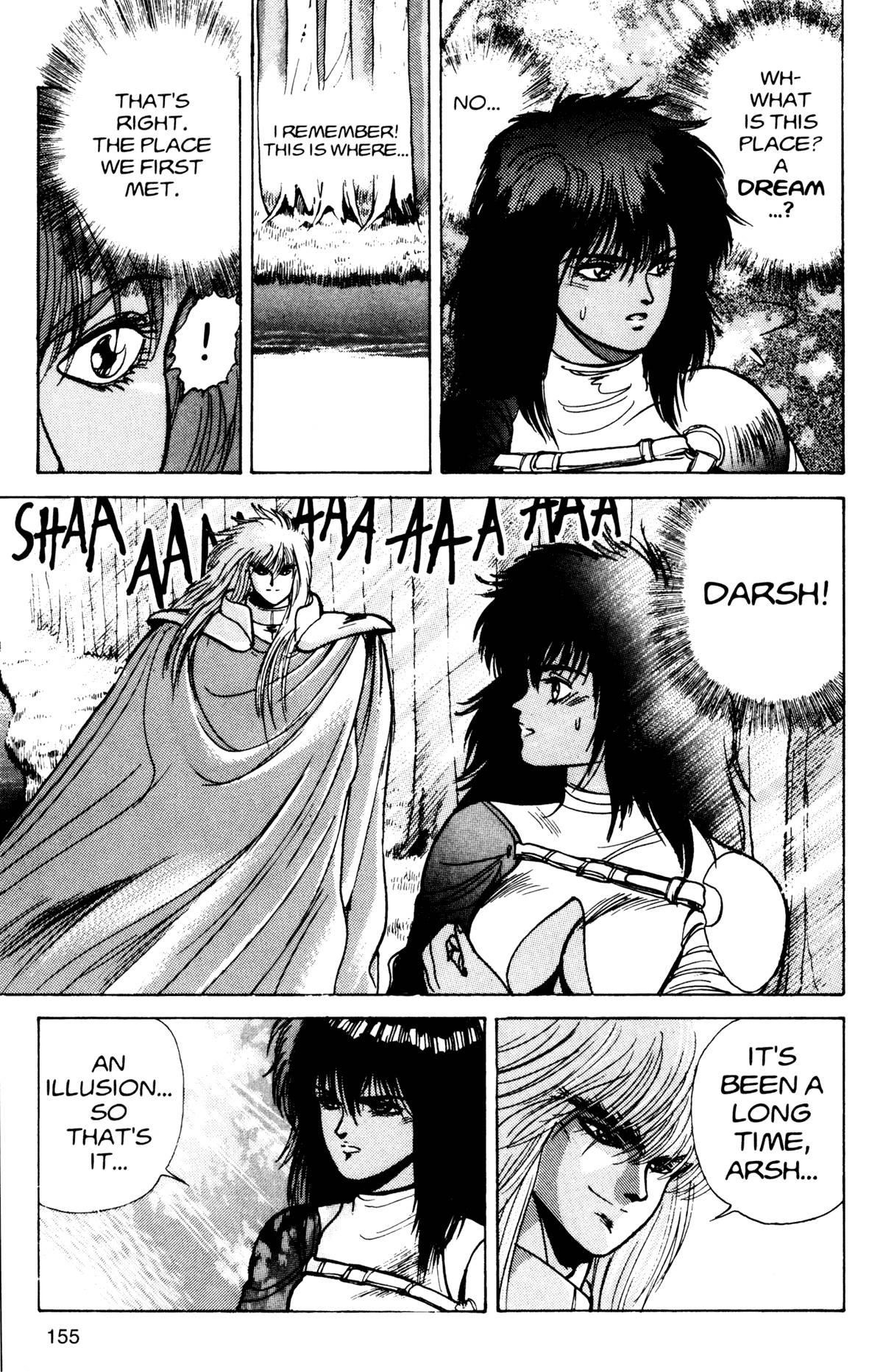 Read Bastard Manga Online