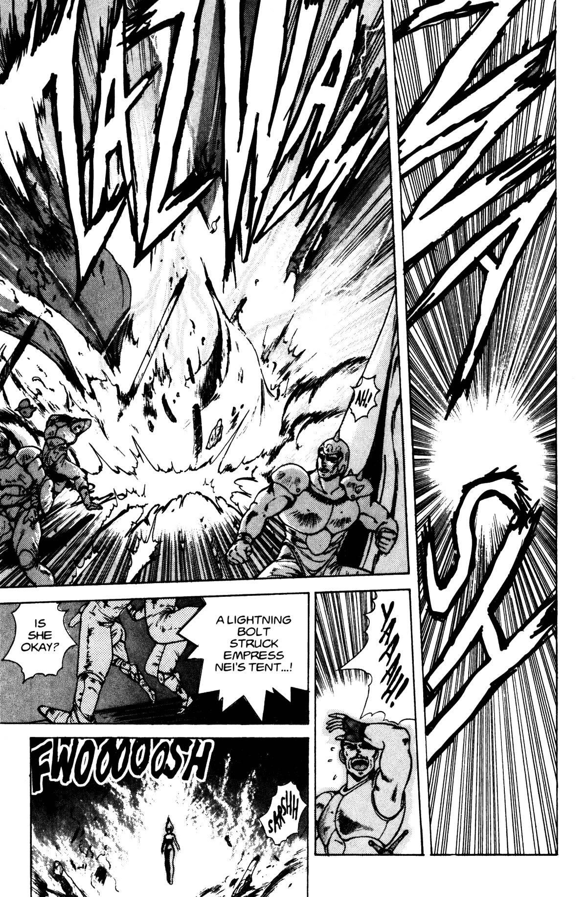 Read Bastard Manga Online