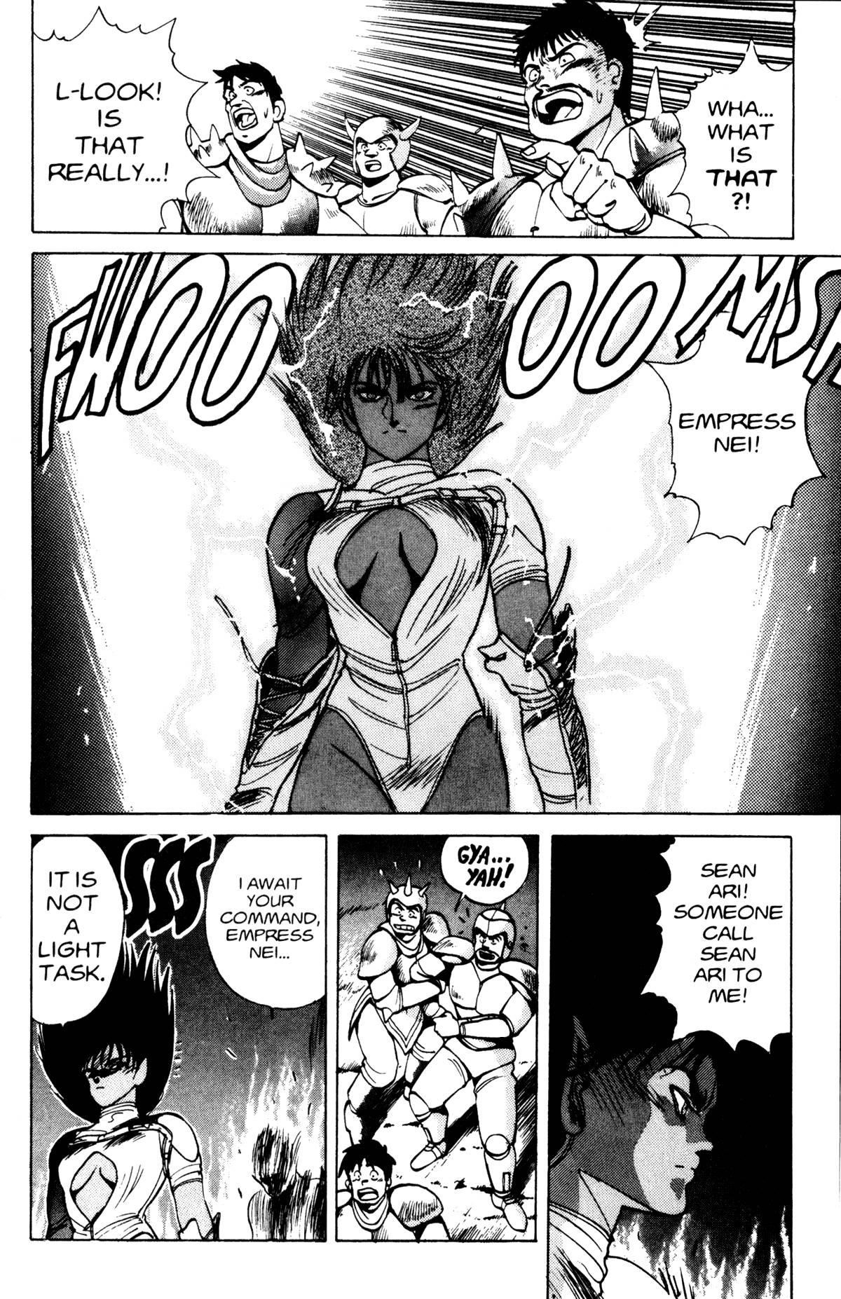 Read Bastard Manga Online