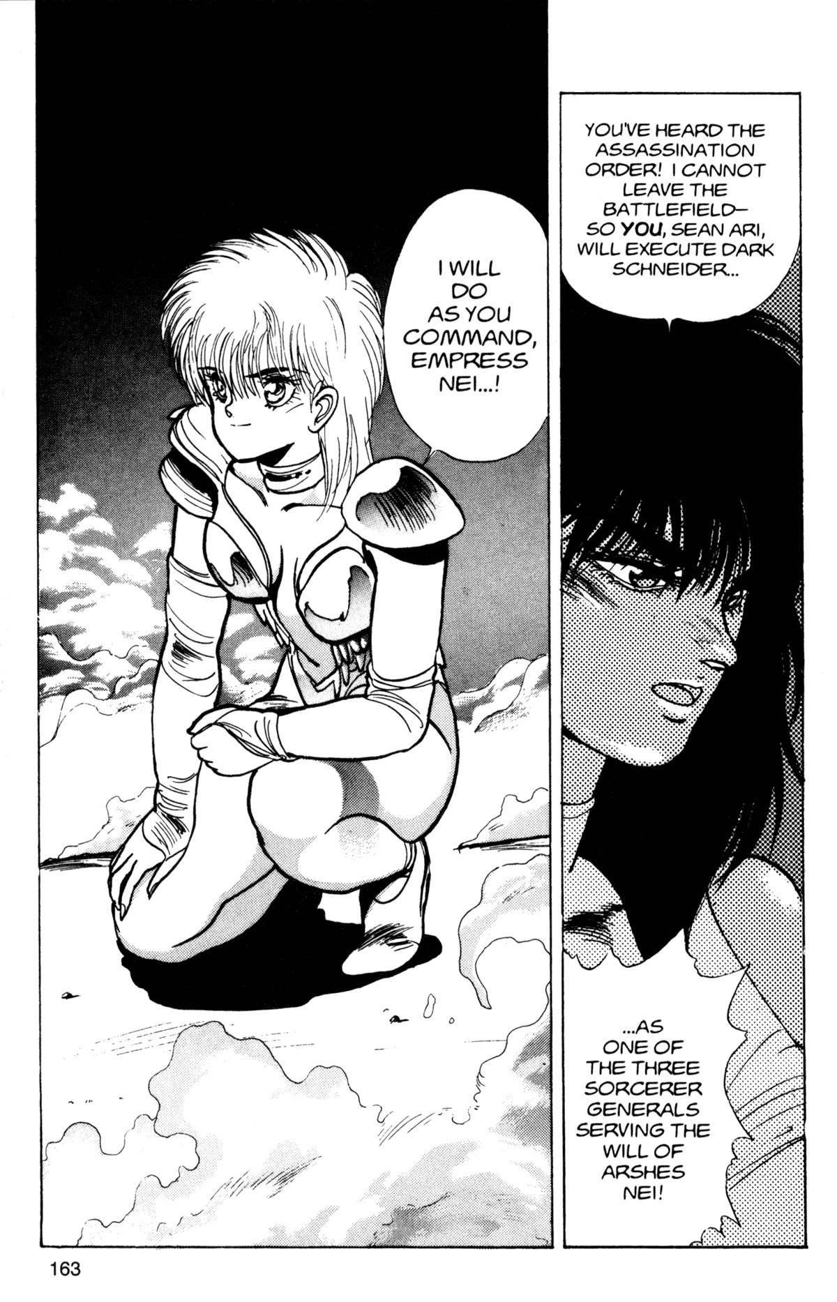 Read Bastard Manga Online