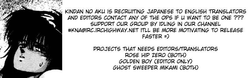 Read Bastard Manga Online