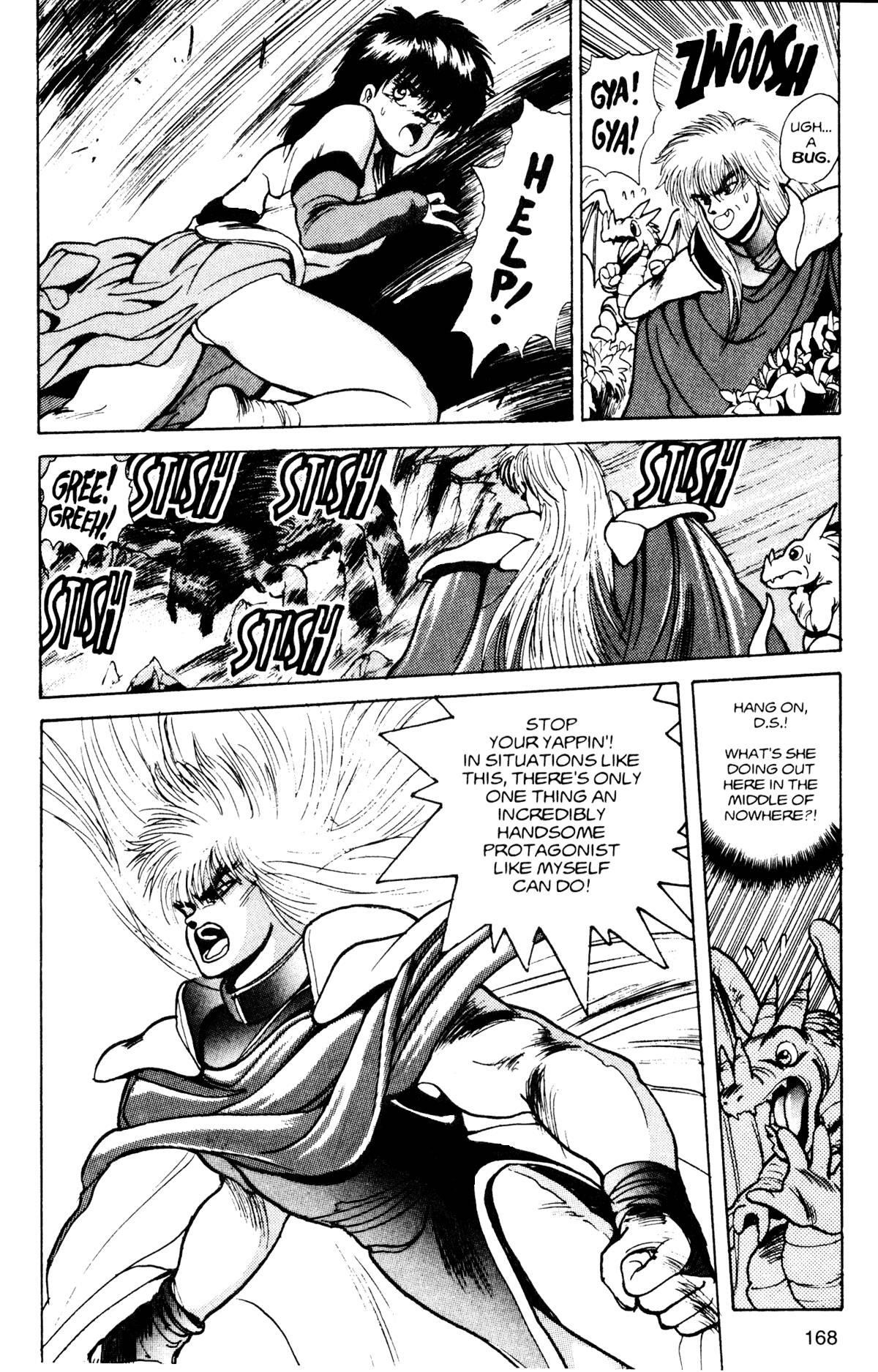 Read Bastard Manga Online