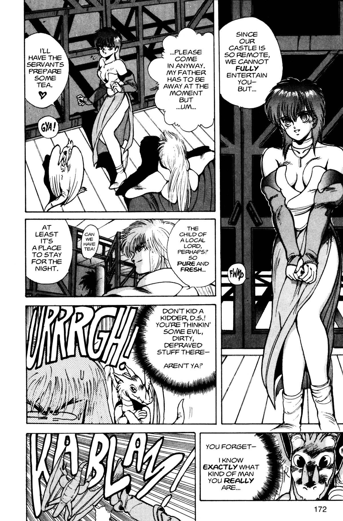 Read Bastard Manga Online