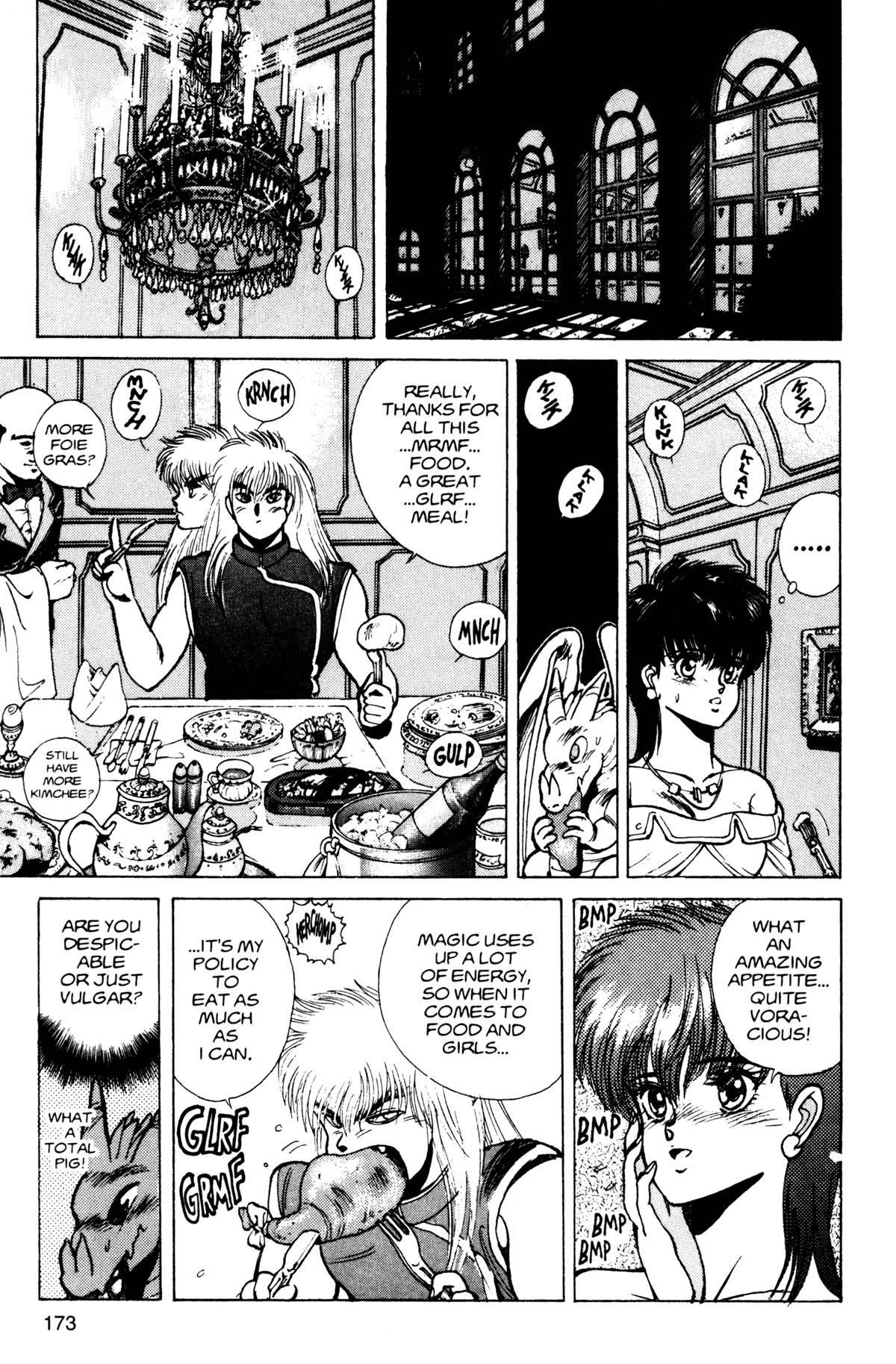 Read Bastard Manga Online