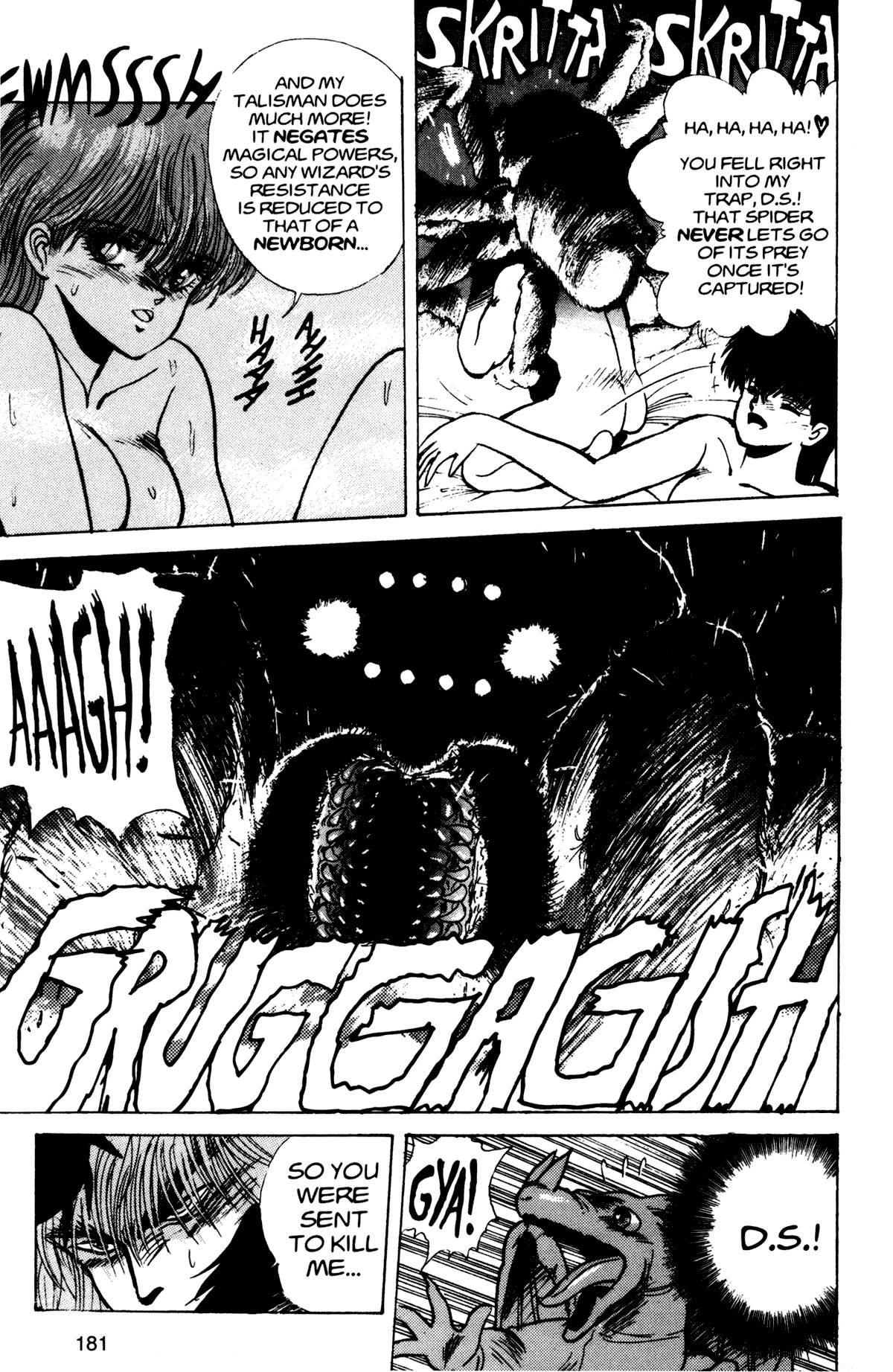 Read Bastard Manga Online