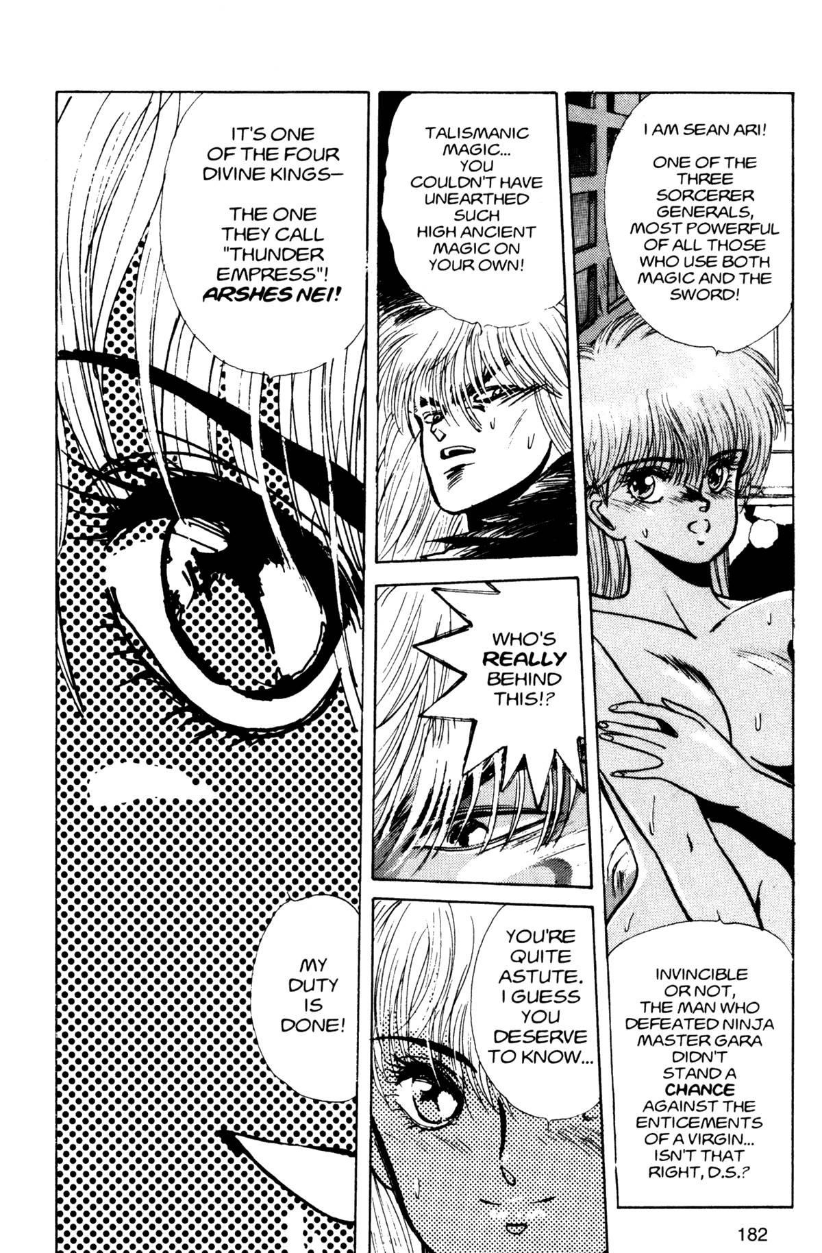 Read Bastard Manga Online