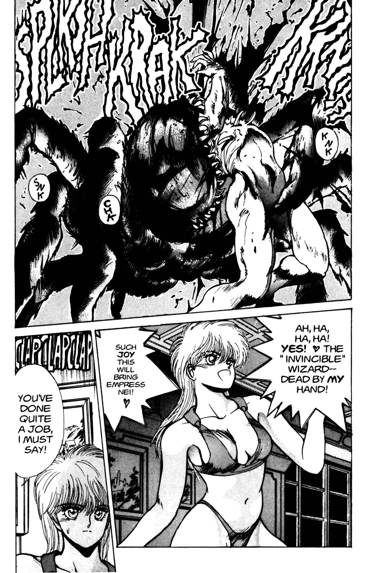 Read Bastard Manga Online