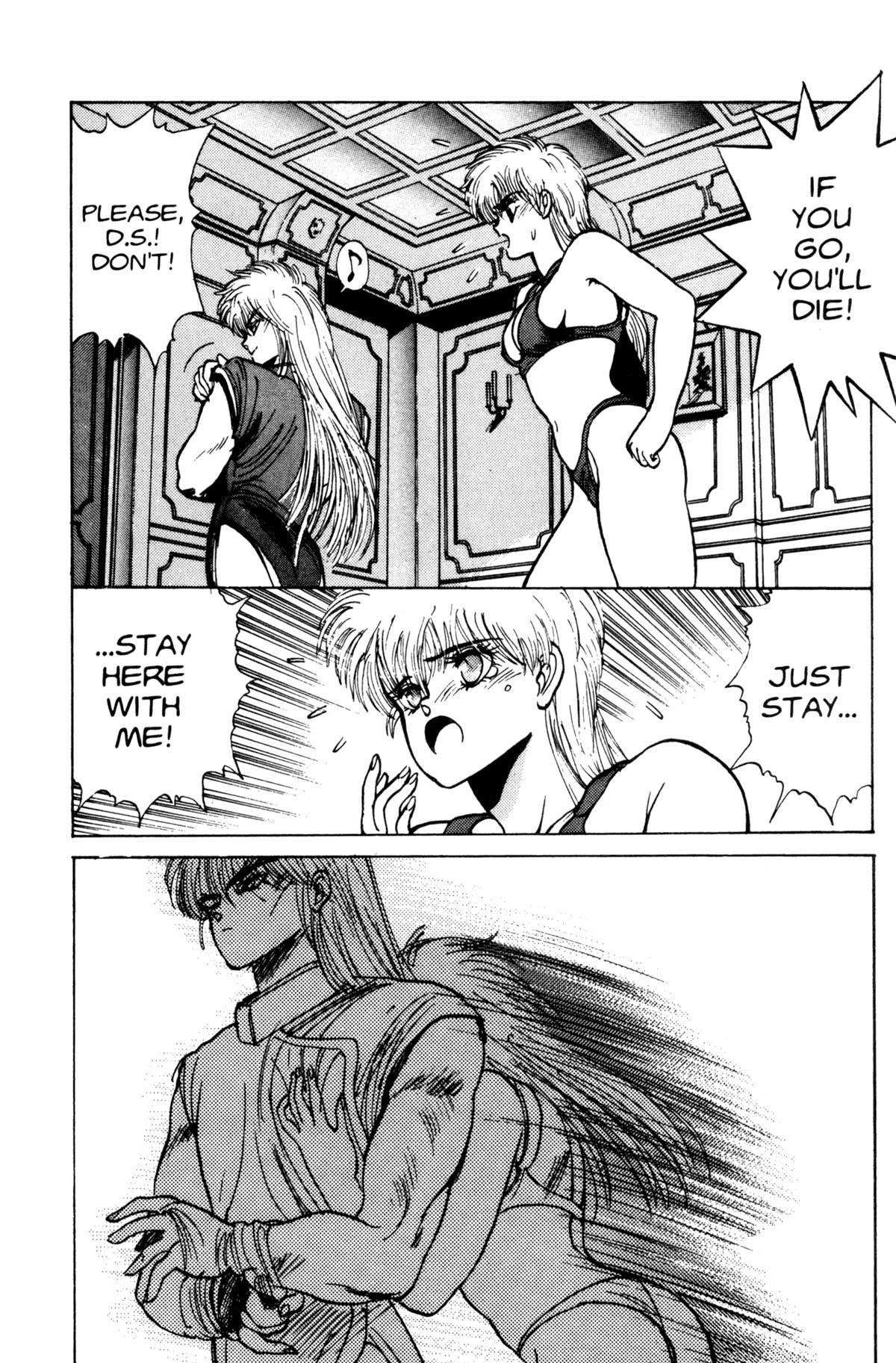 Read Bastard Manga Online