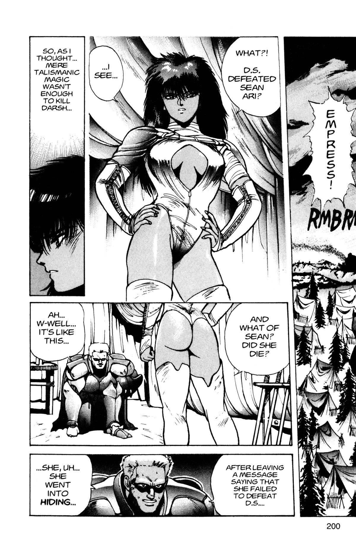 Read Bastard Manga Online