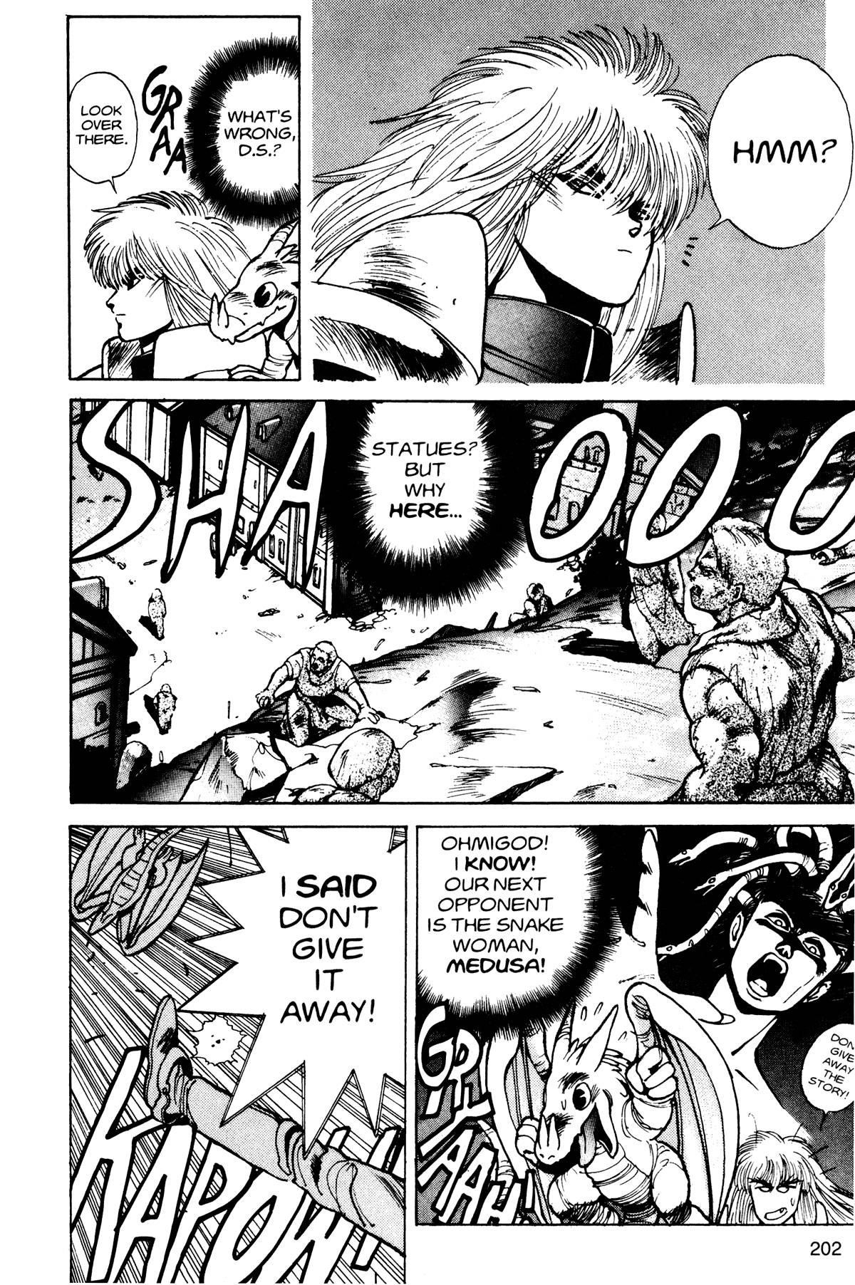 Read Bastard Manga Online
