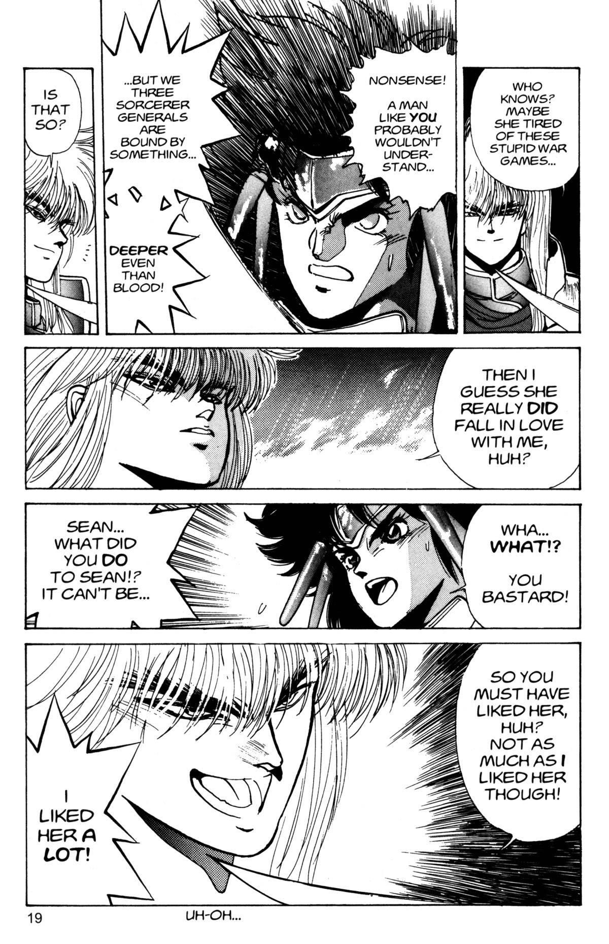 Read Bastard Manga Online