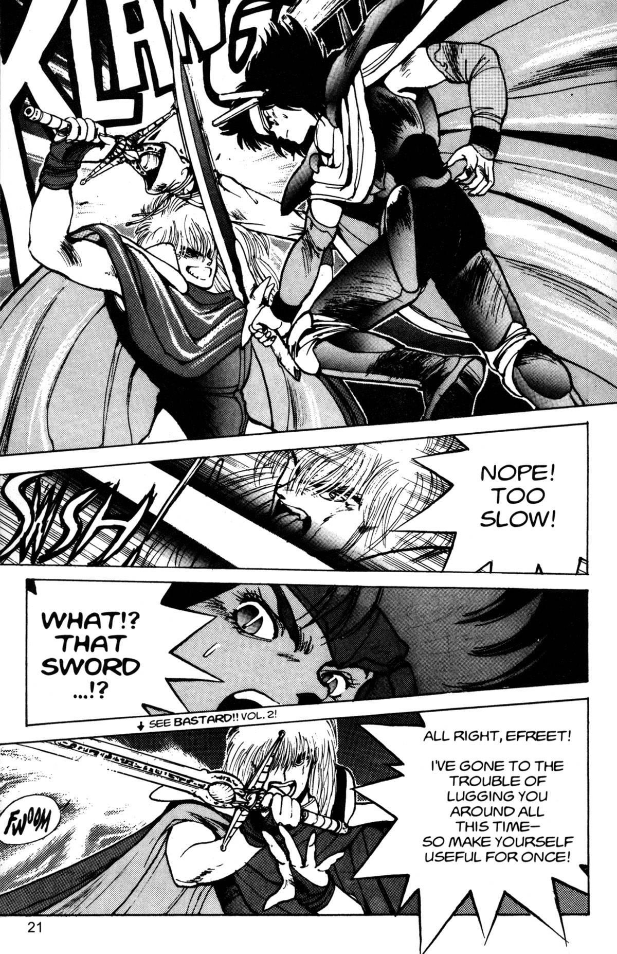 Read Bastard Manga Online