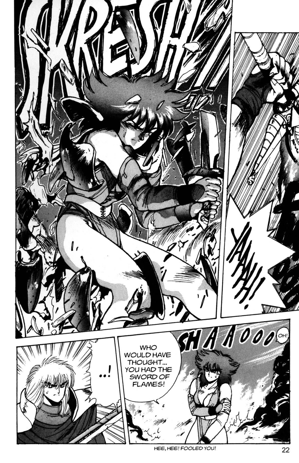 Read Bastard Manga Online