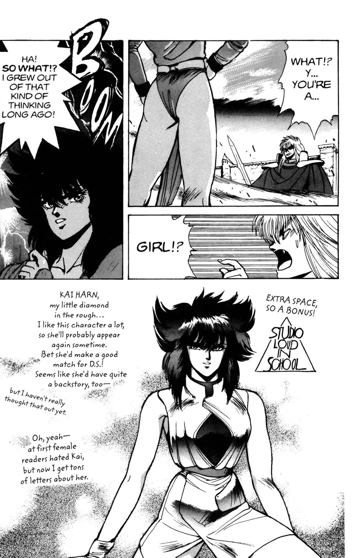 Read Bastard Manga Online