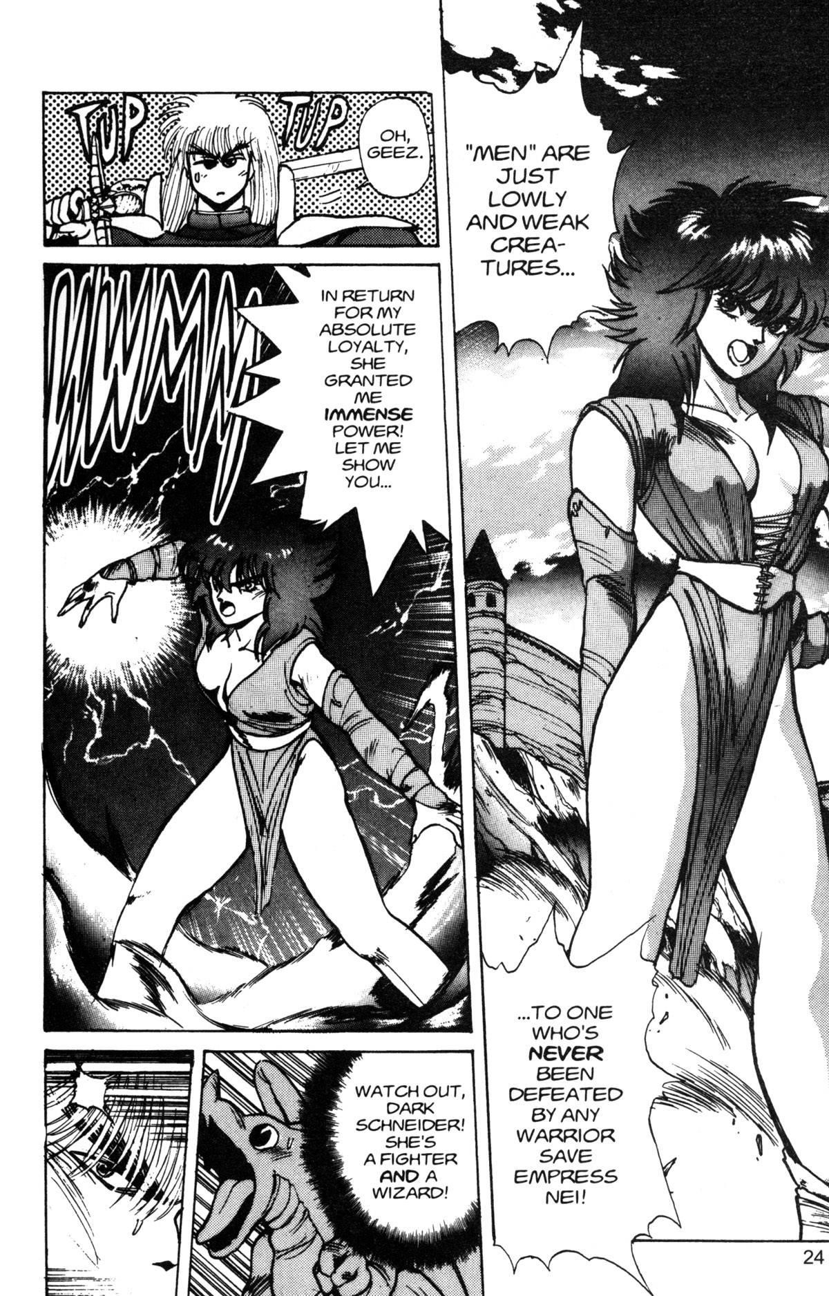 Read Bastard Manga Online