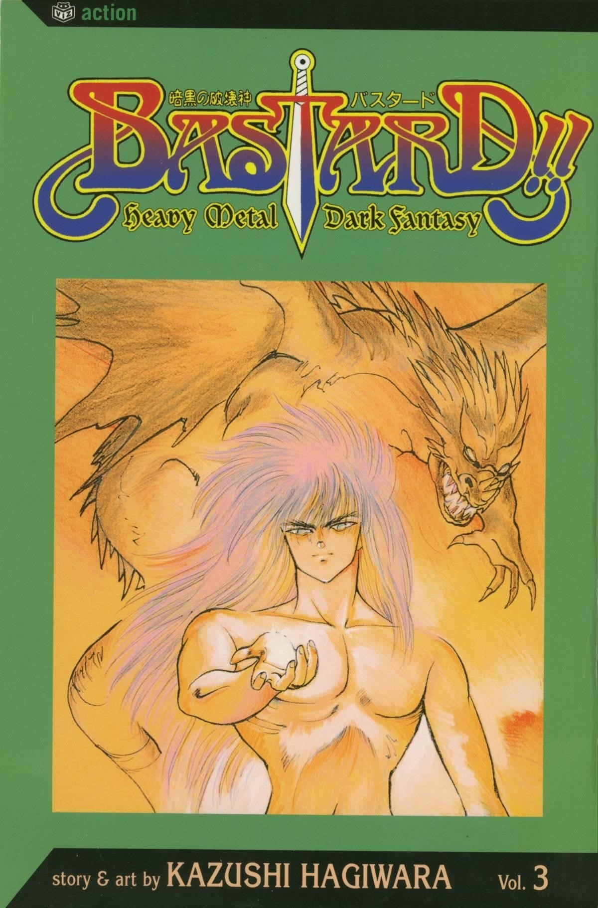 Read Bastard Manga Online