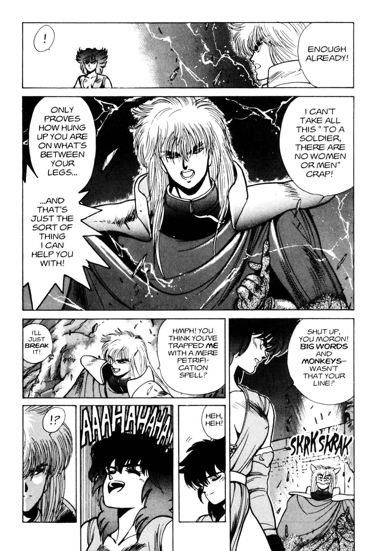 Read Bastard Manga Online