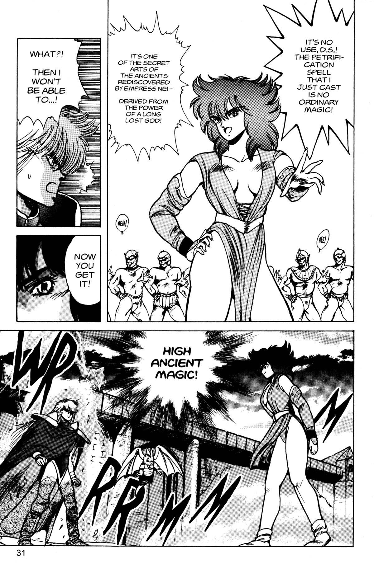 Read Bastard Manga Online