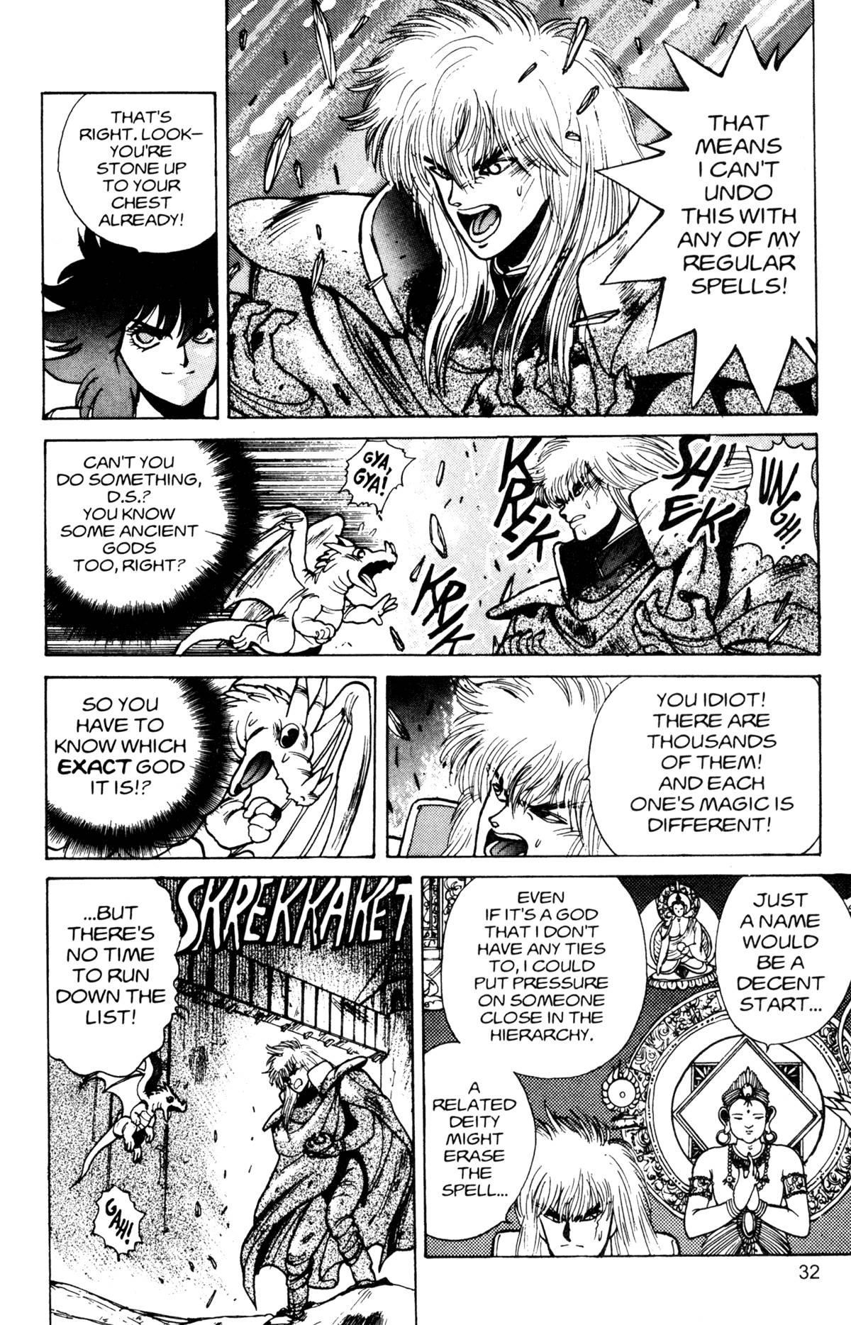 Read Bastard Manga Online