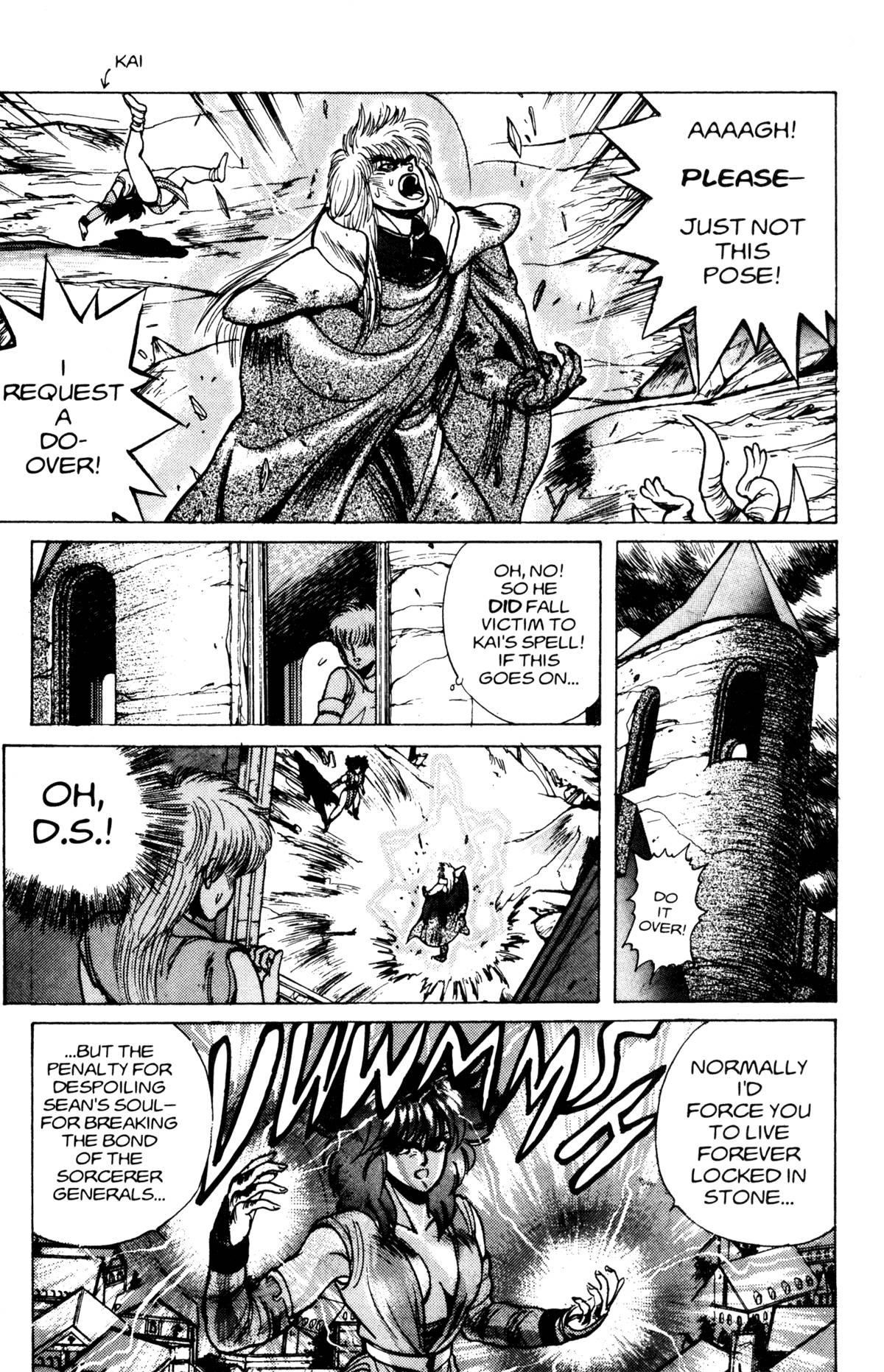 Read Bastard Manga Online