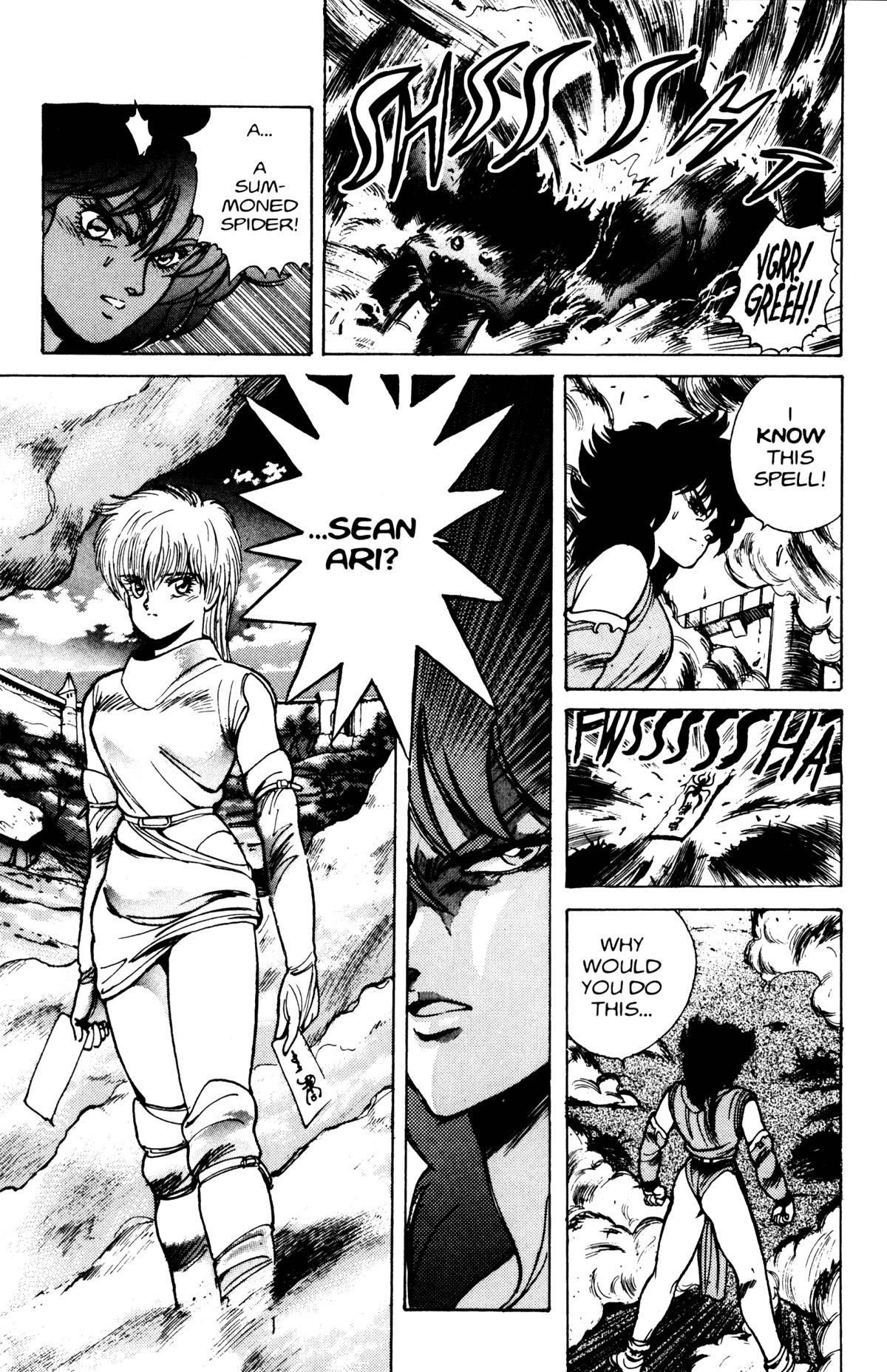Read Bastard Manga Online