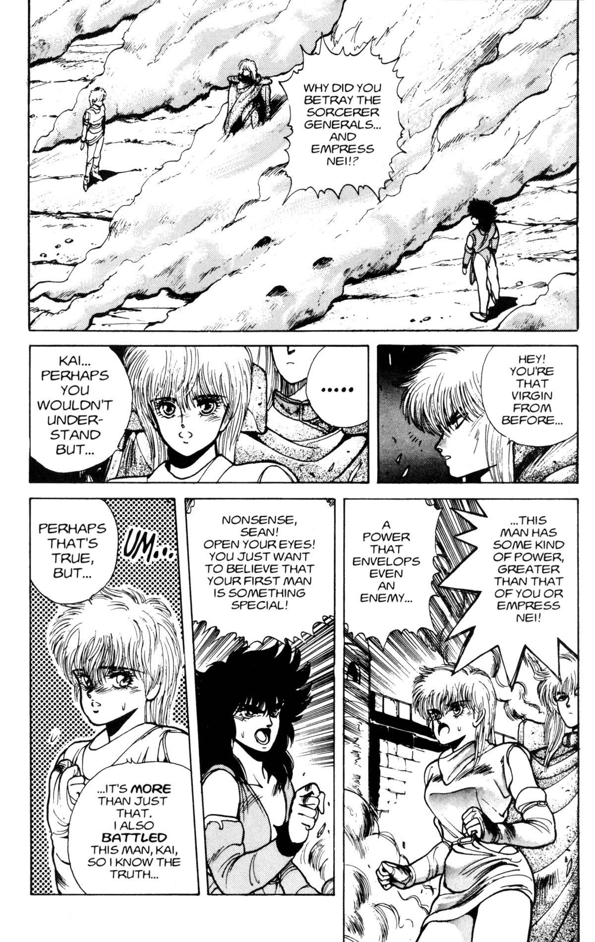 Read Bastard Manga Online