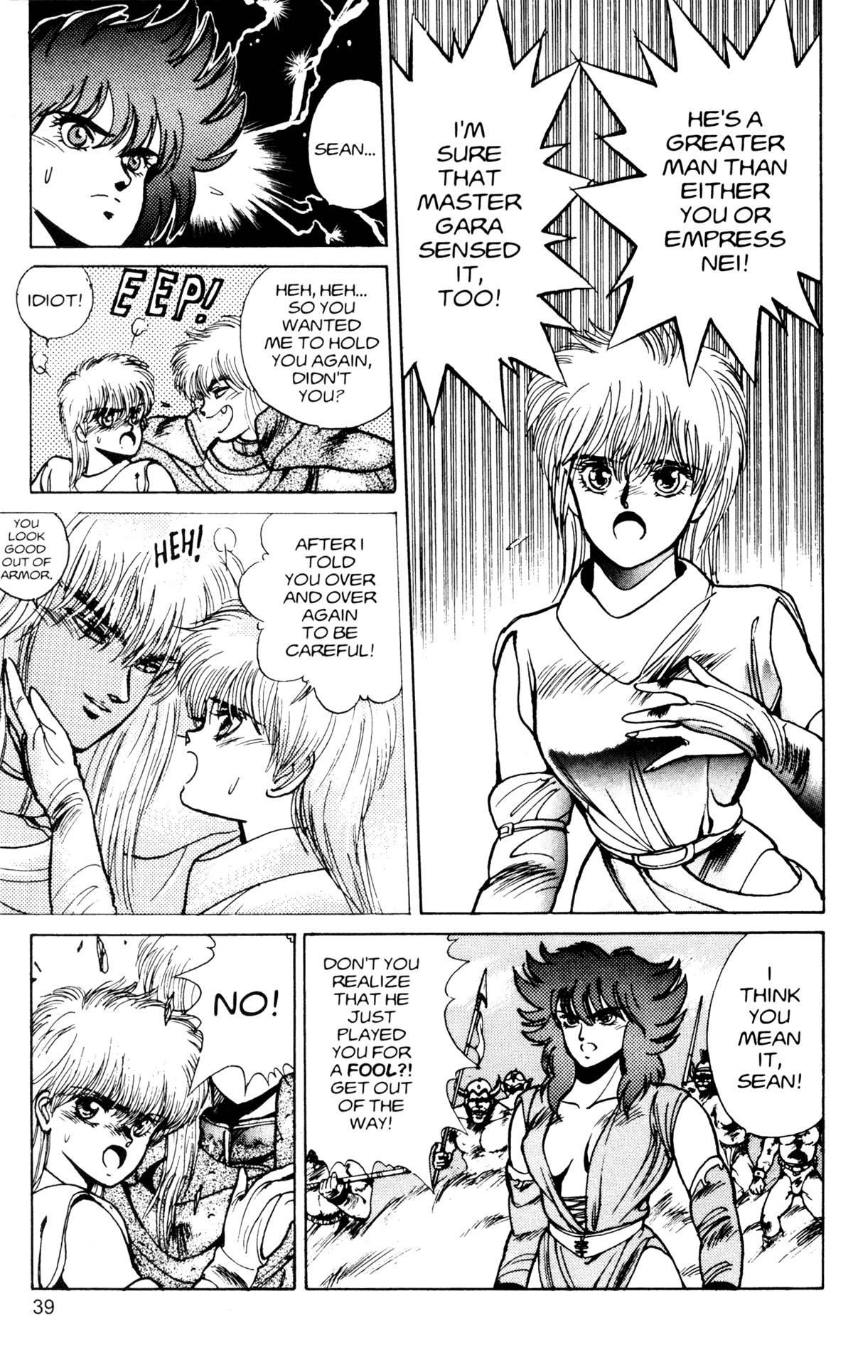 Read Bastard Manga Online