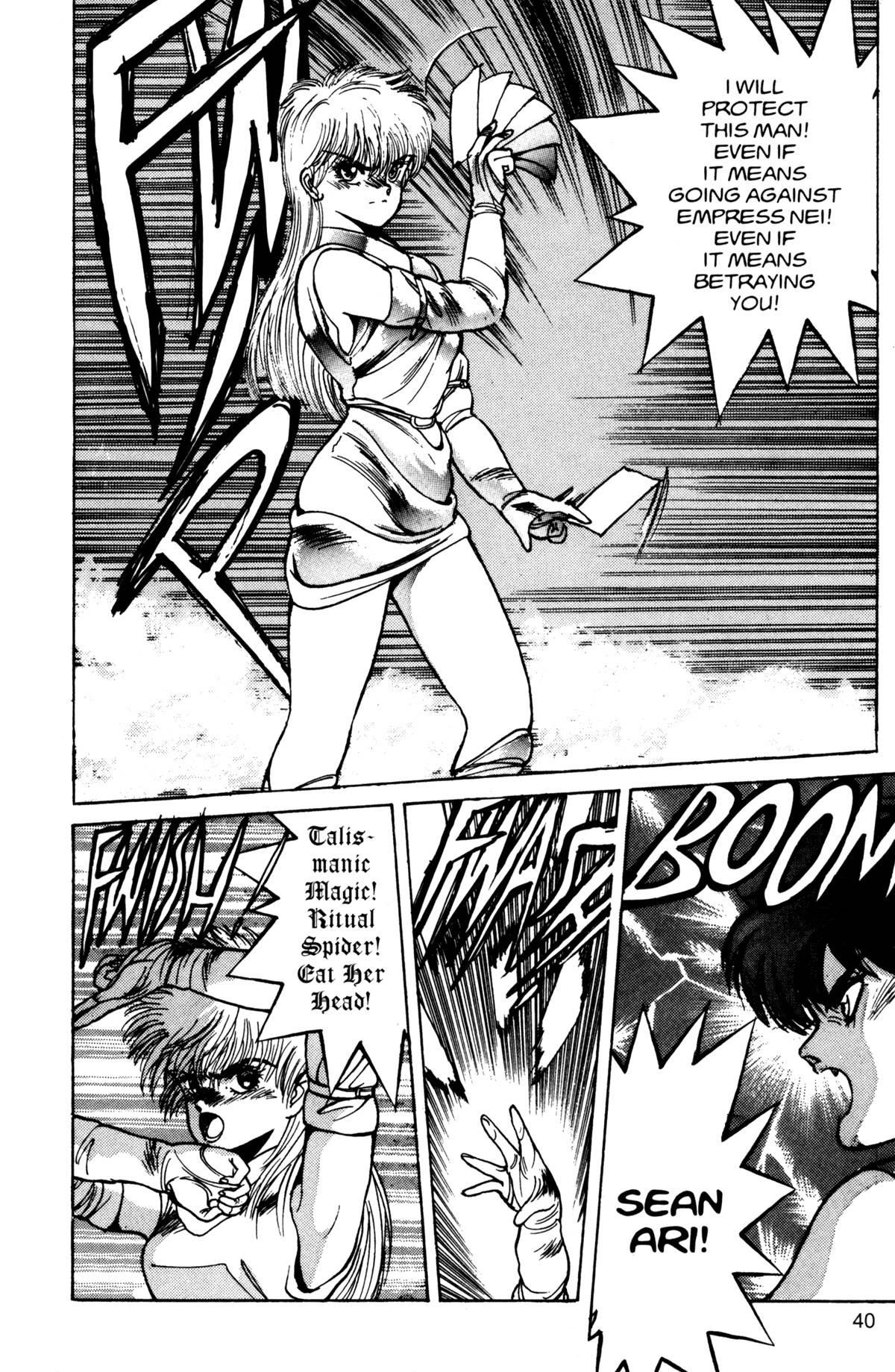 Read Bastard Manga Online