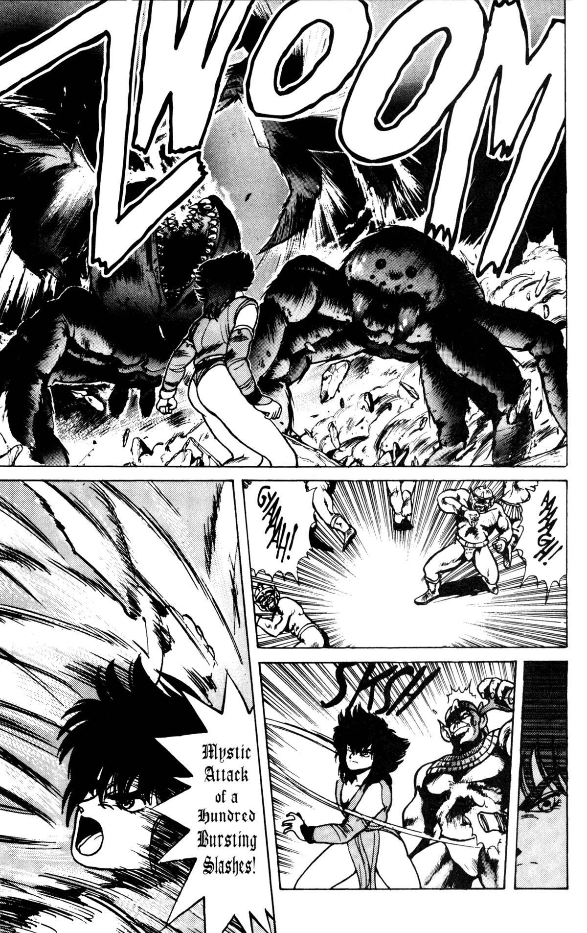 Read Bastard Manga Online
