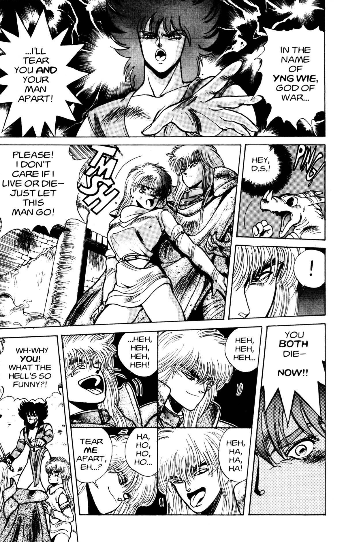 Read Bastard Manga Online